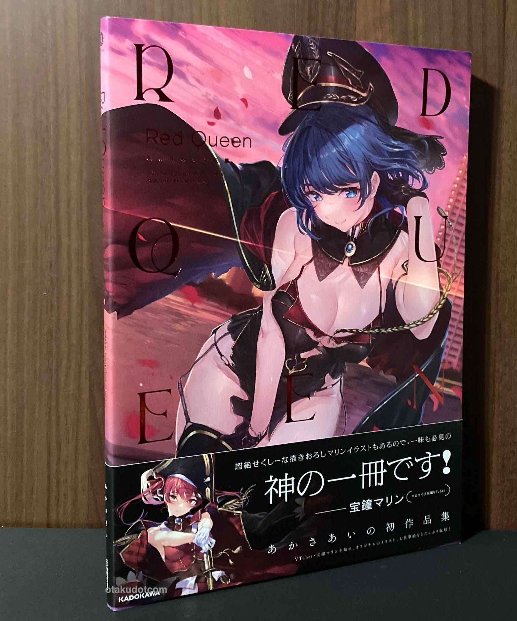 Red Queen Akasa Ai Works