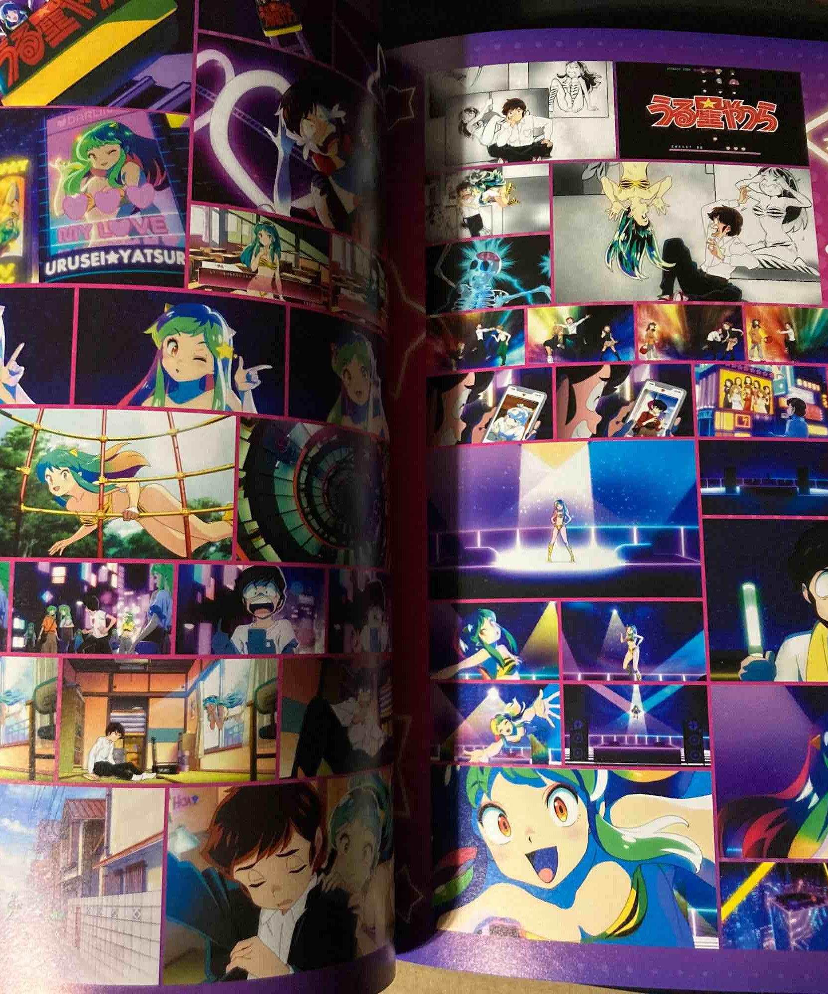 Urusei Yatsura TV Anime (2022) Official Starting Guide Book