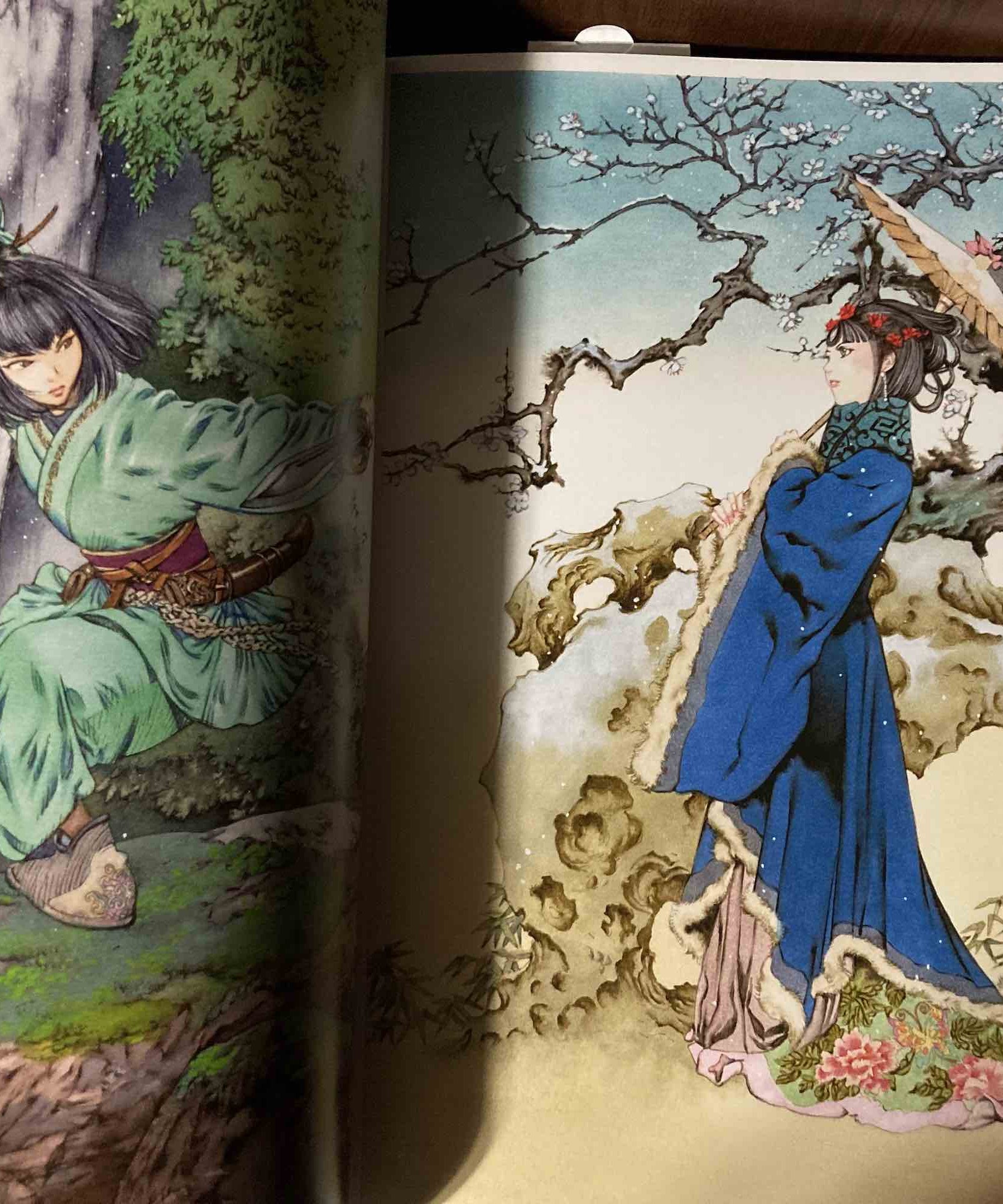 Akihiro Yamada - Seiyou no Kyoku / Twelve Kingdoms - Art Book 2
