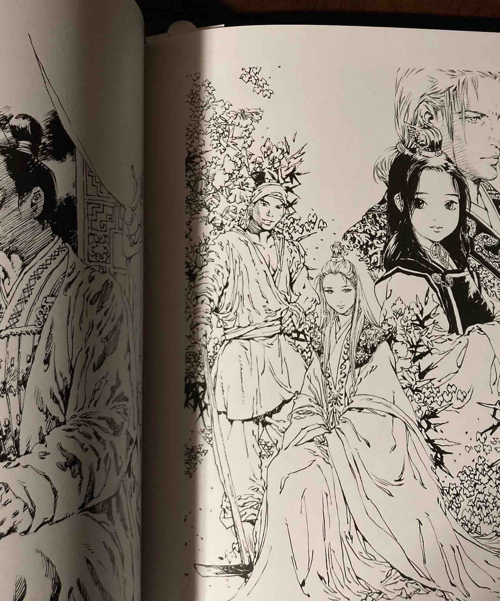 Akihiro Yamada - Seiyou no Kyoku / Twelve Kingdoms - Art Book 2