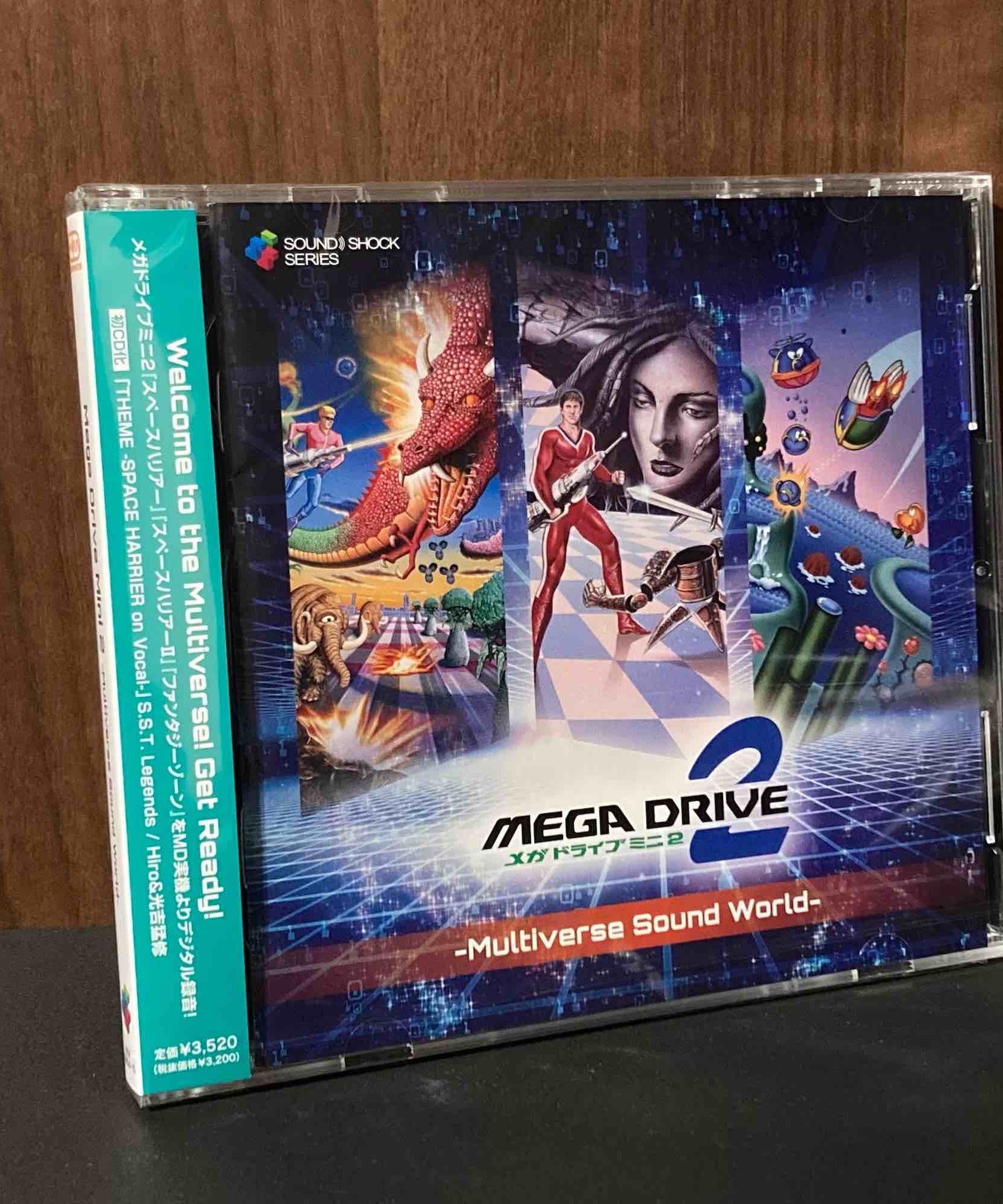 Mega Drive Mini 2 Multiverse Sound World