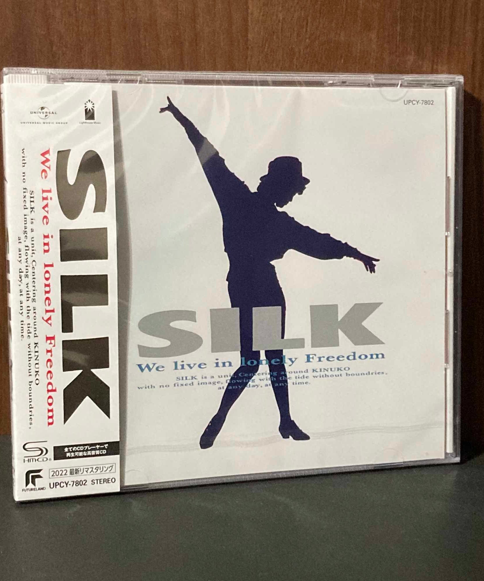 SILK - SILK