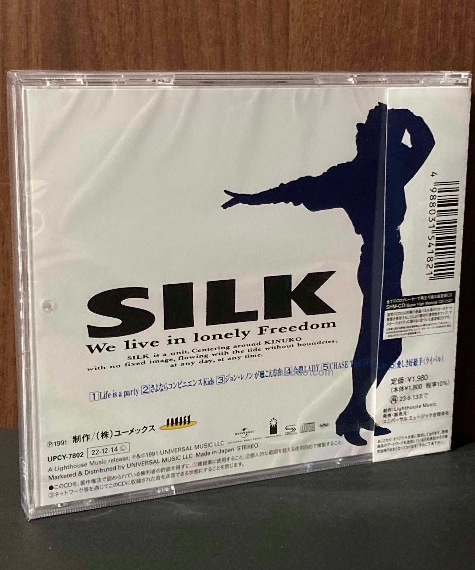 SILK - SILK