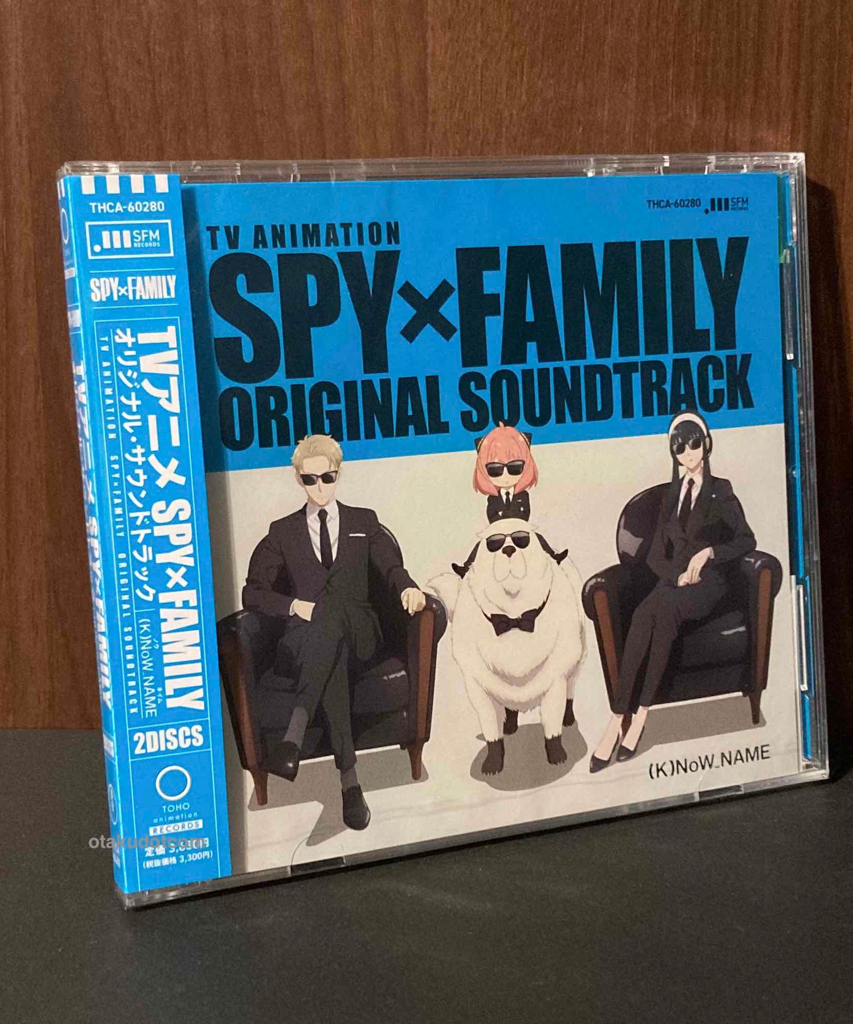 SPY x FAMILY Original Soundtrack