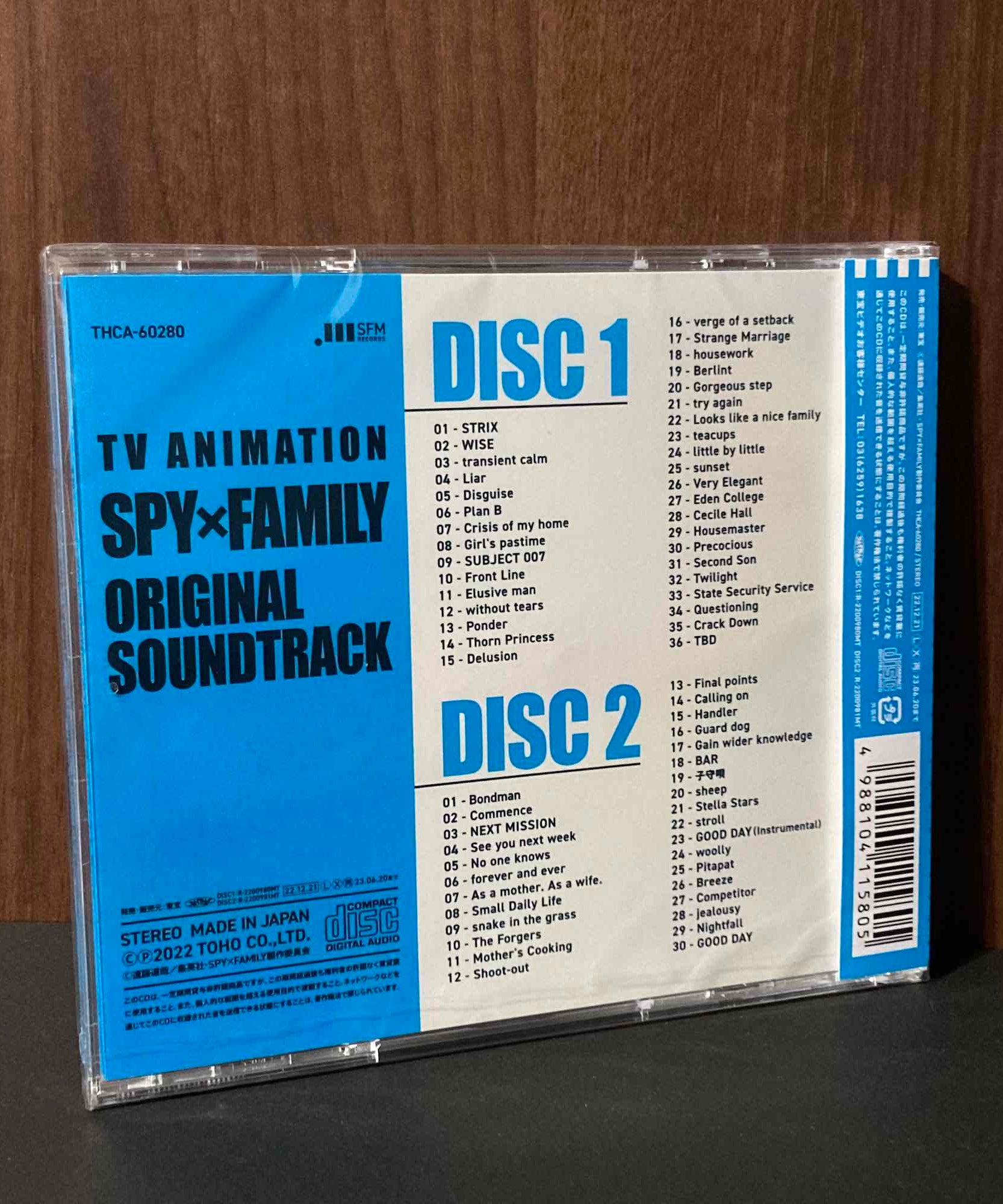 SPY x FAMILY Original Soundtrack