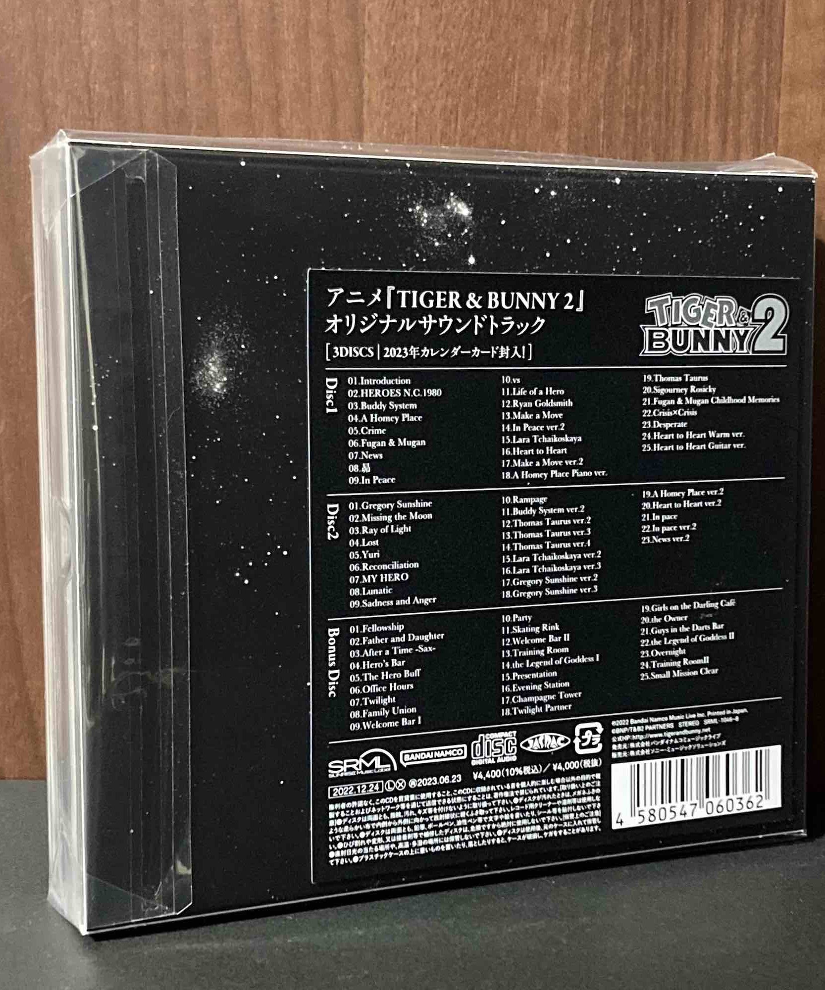 TIGER and BUNNY 2 - Original Soundtrack