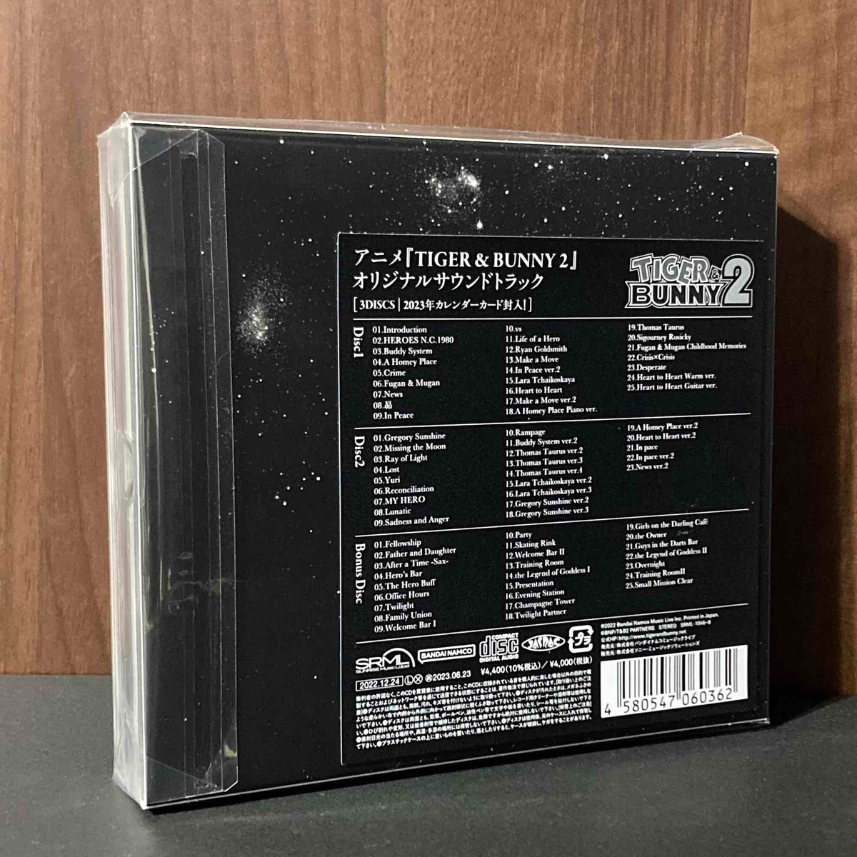 TIGER and BUNNY 2 - Original Soundtrack
