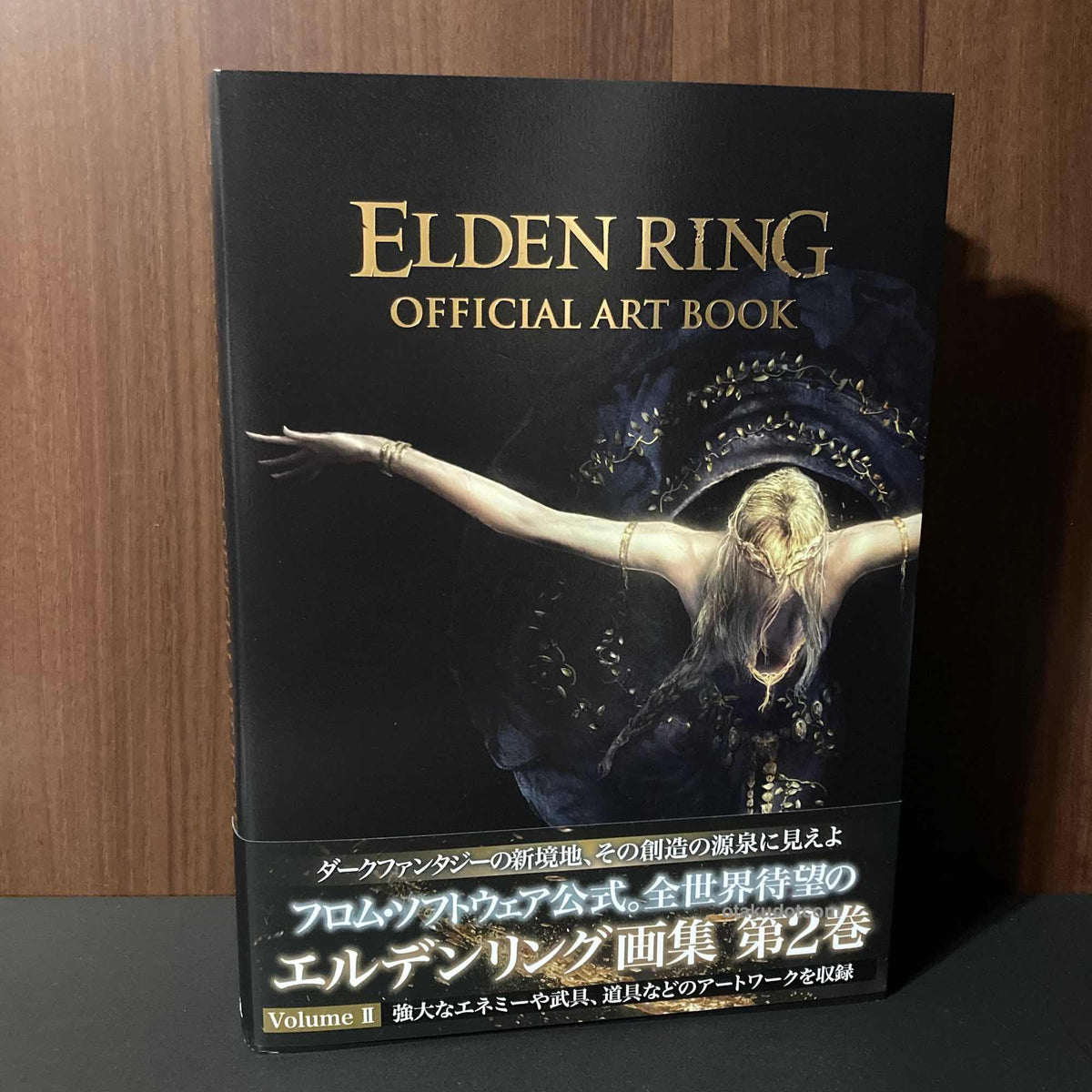 Elden Ring Official Art book Volume 2