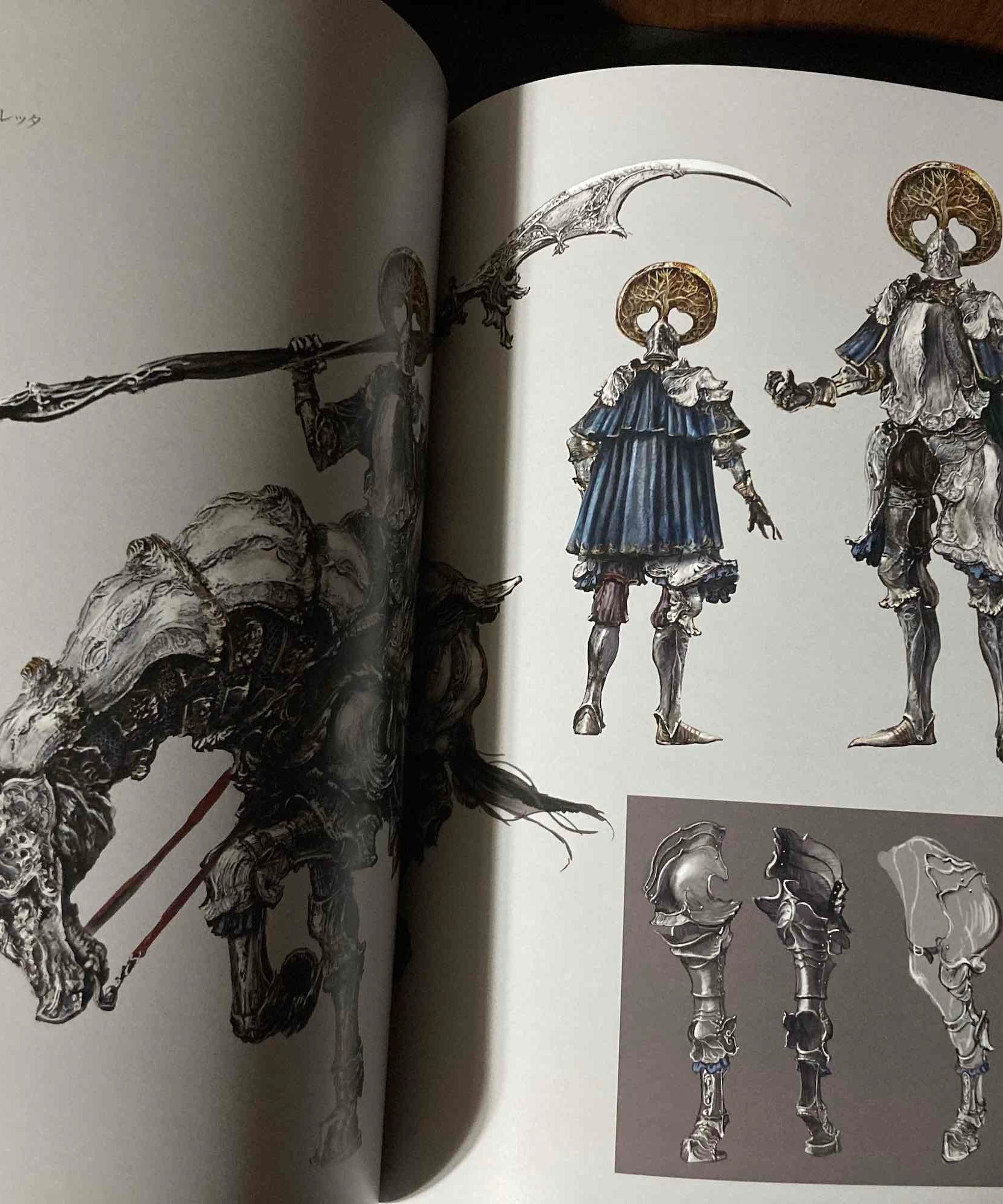 Elden Ring Official Art book Volume 2