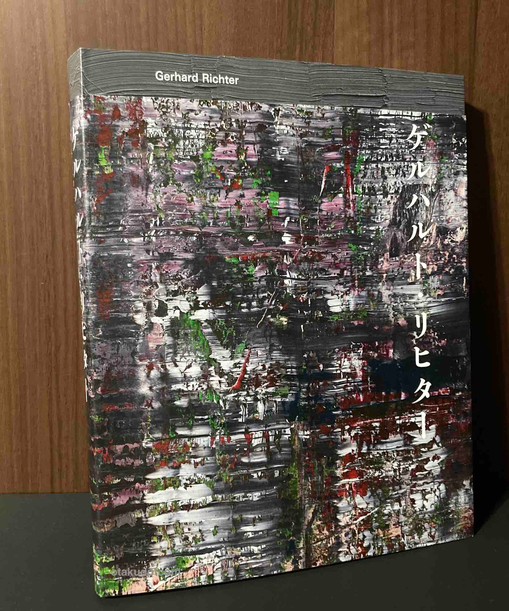 Gerhard Richter 2022 Exhibition Catalog Book