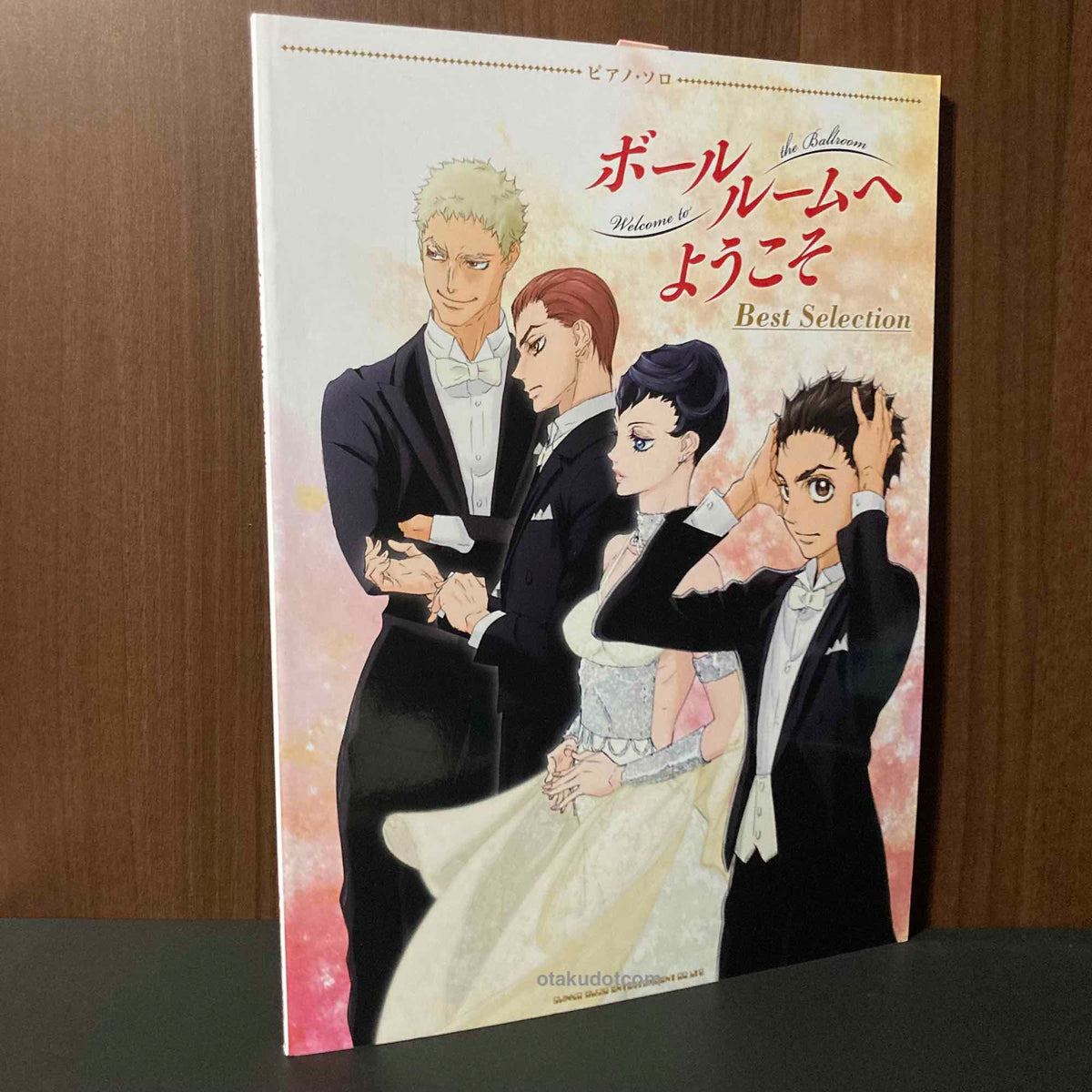 Welcome to the Ballroom - Piano Solo Best Selection