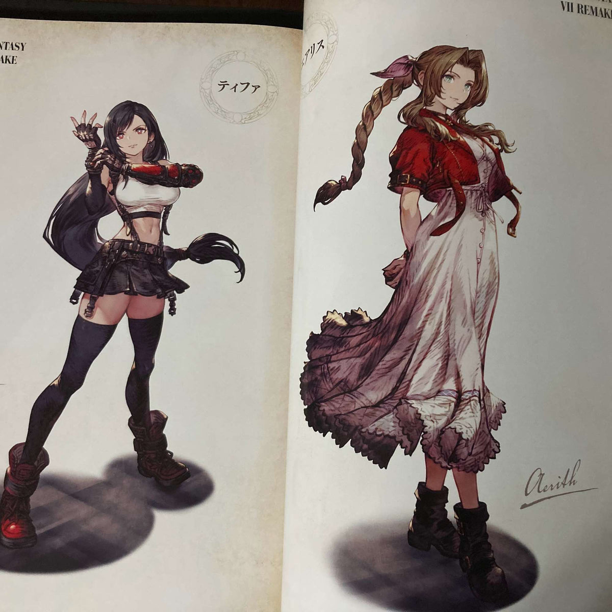 War Of The Visions FINAL FANTASY BRAVE EXVIUS The Art Works II