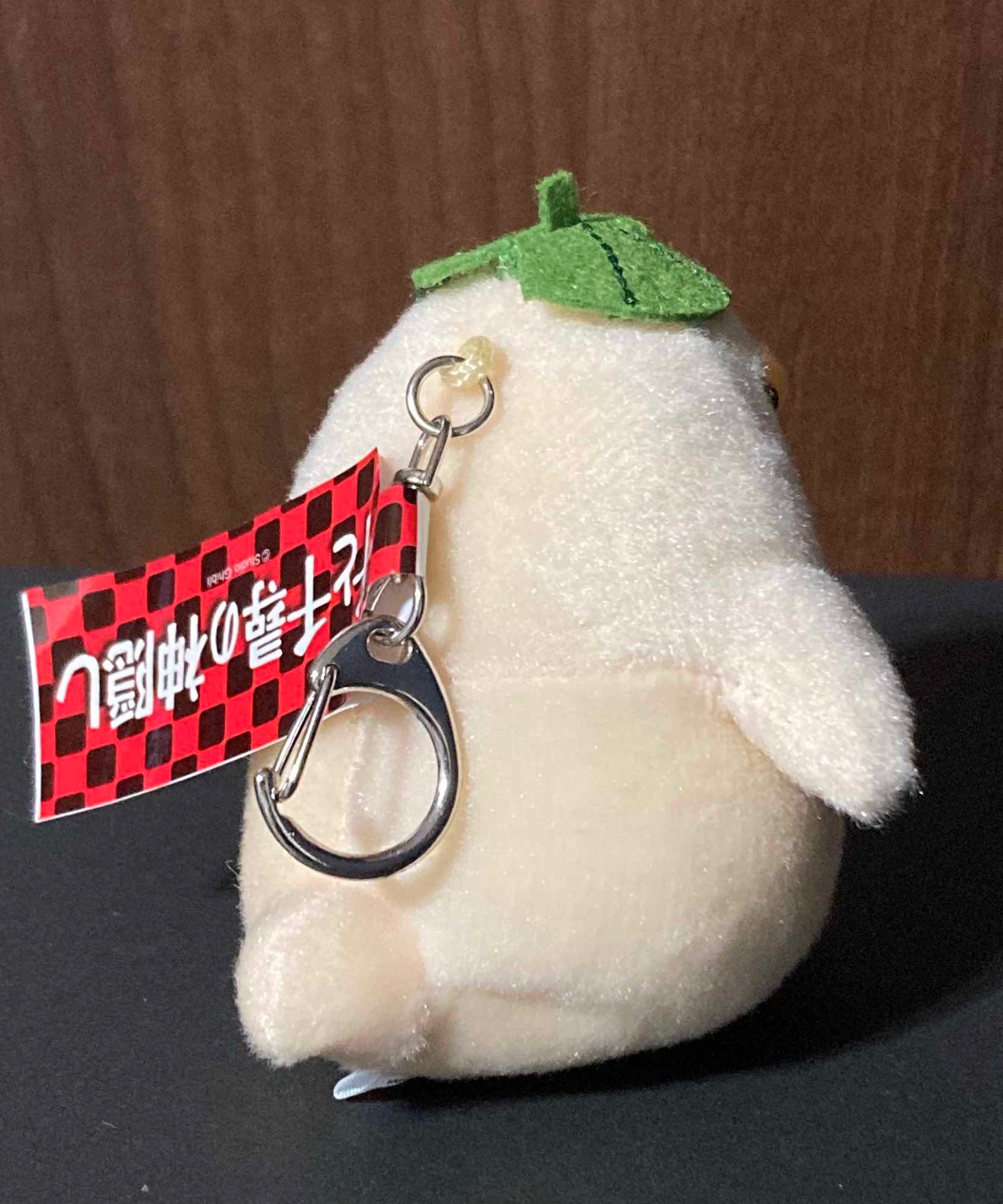 Otori Sama  - Funwari Keychain
