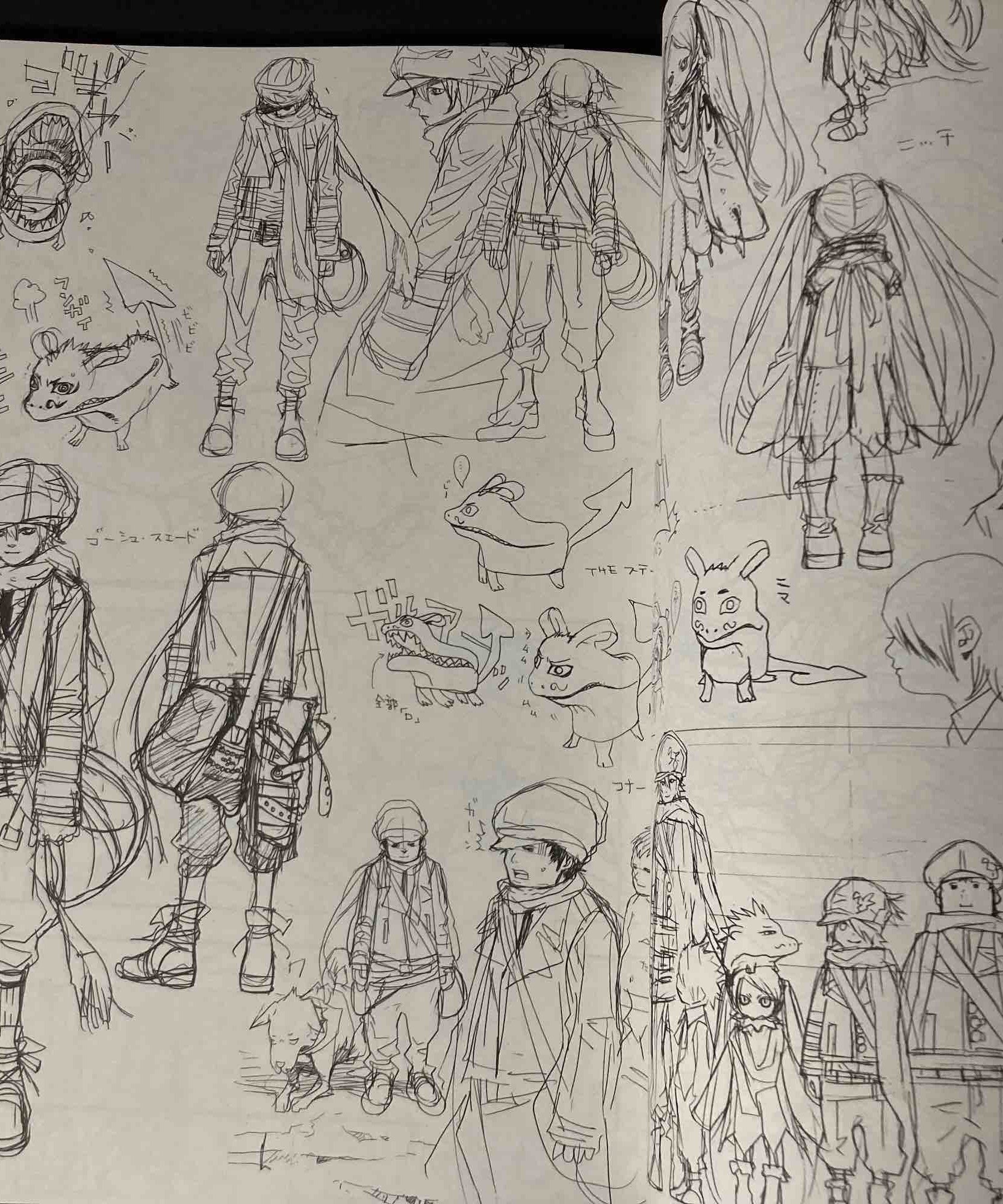 HIROYUKI ASADA The Long Journey’s Diary A COMIC