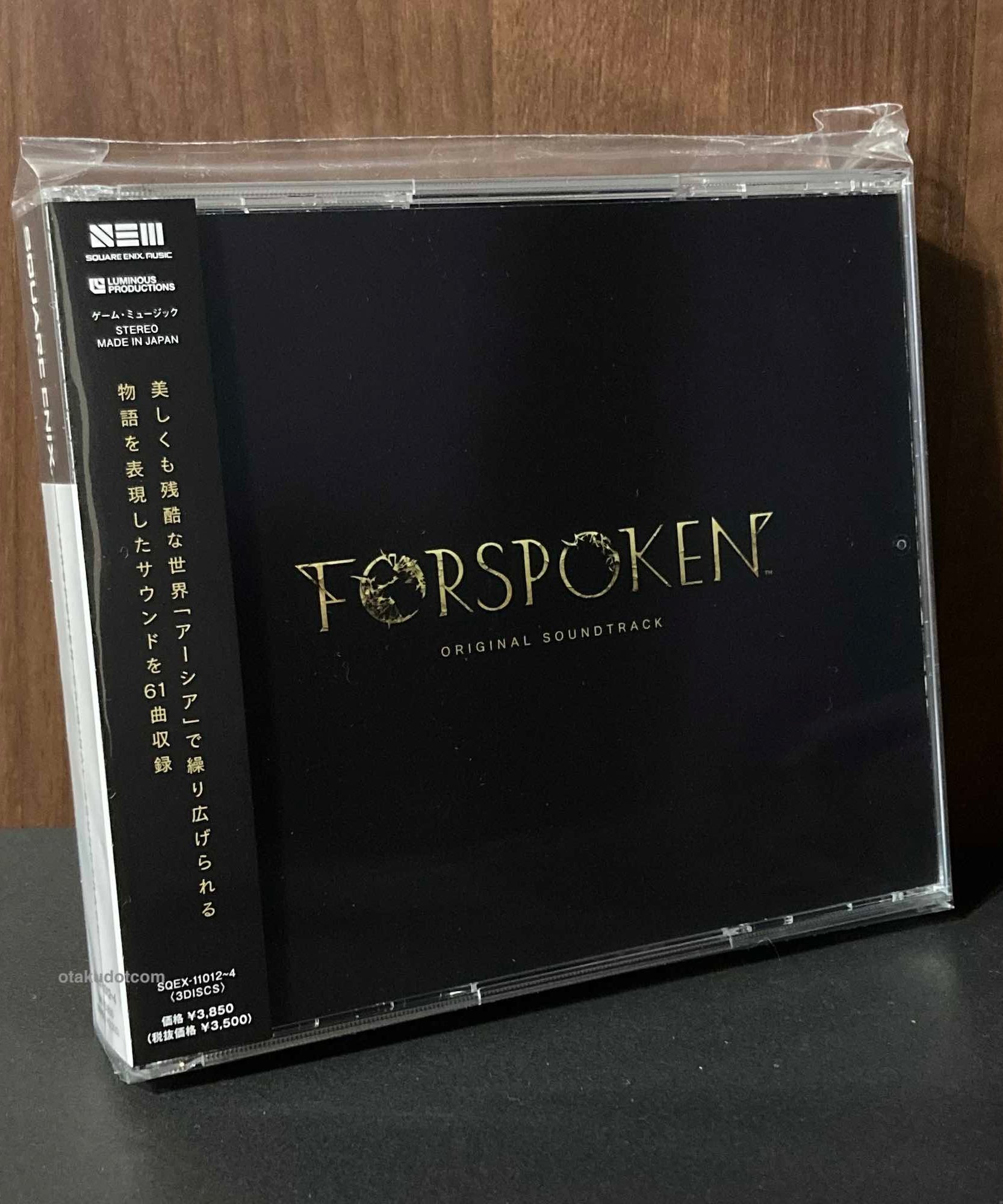 FORSPOKEN Original Soundtrack