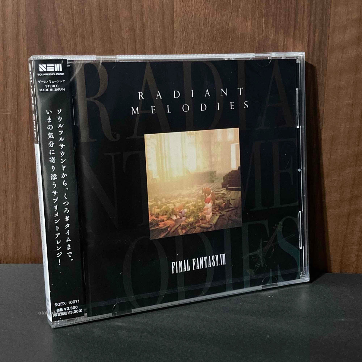Radiant Melodies Final Fantasy VII