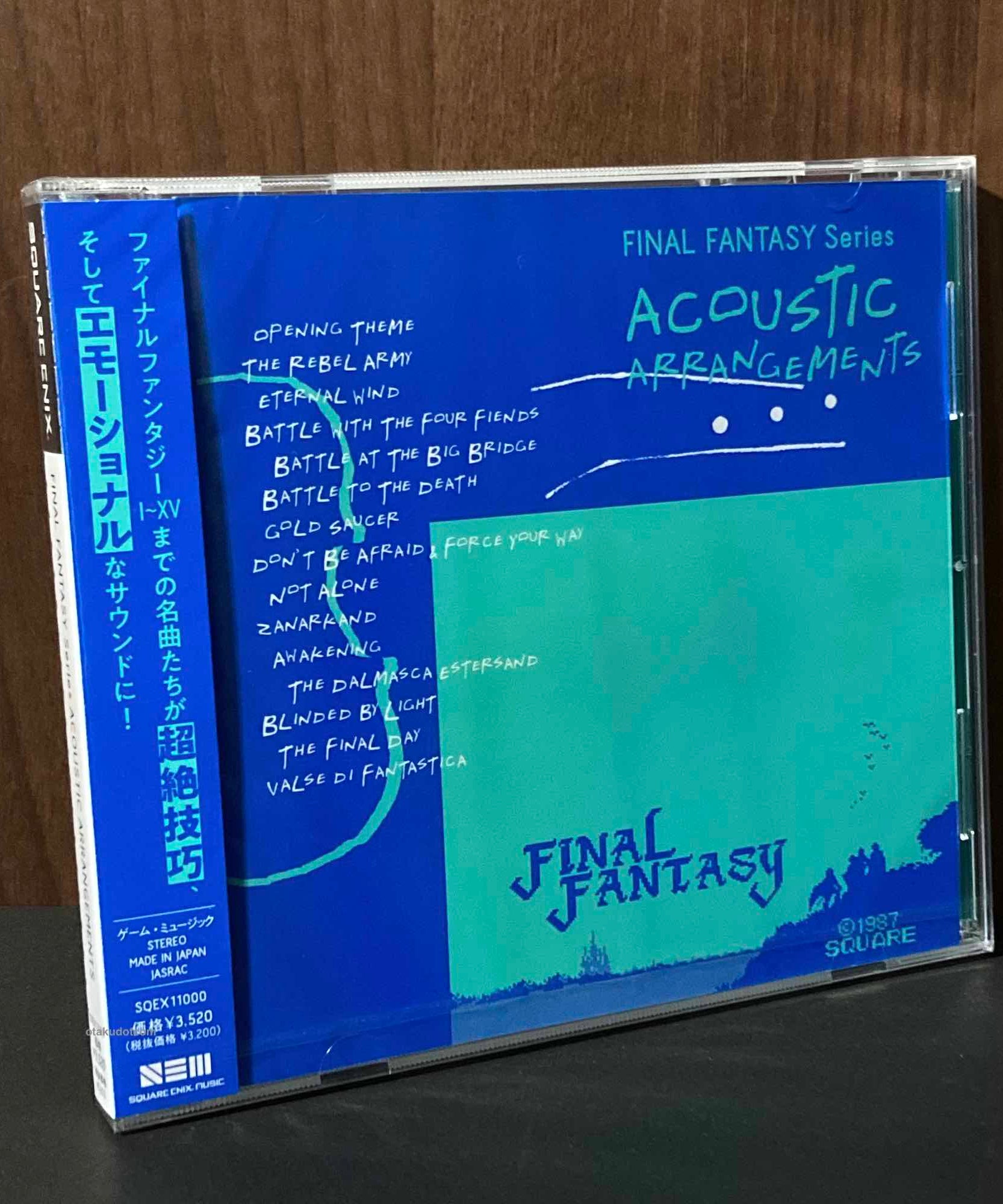 FINAL FANTASY Series ACOUSTIC ARRANGEMENTS
