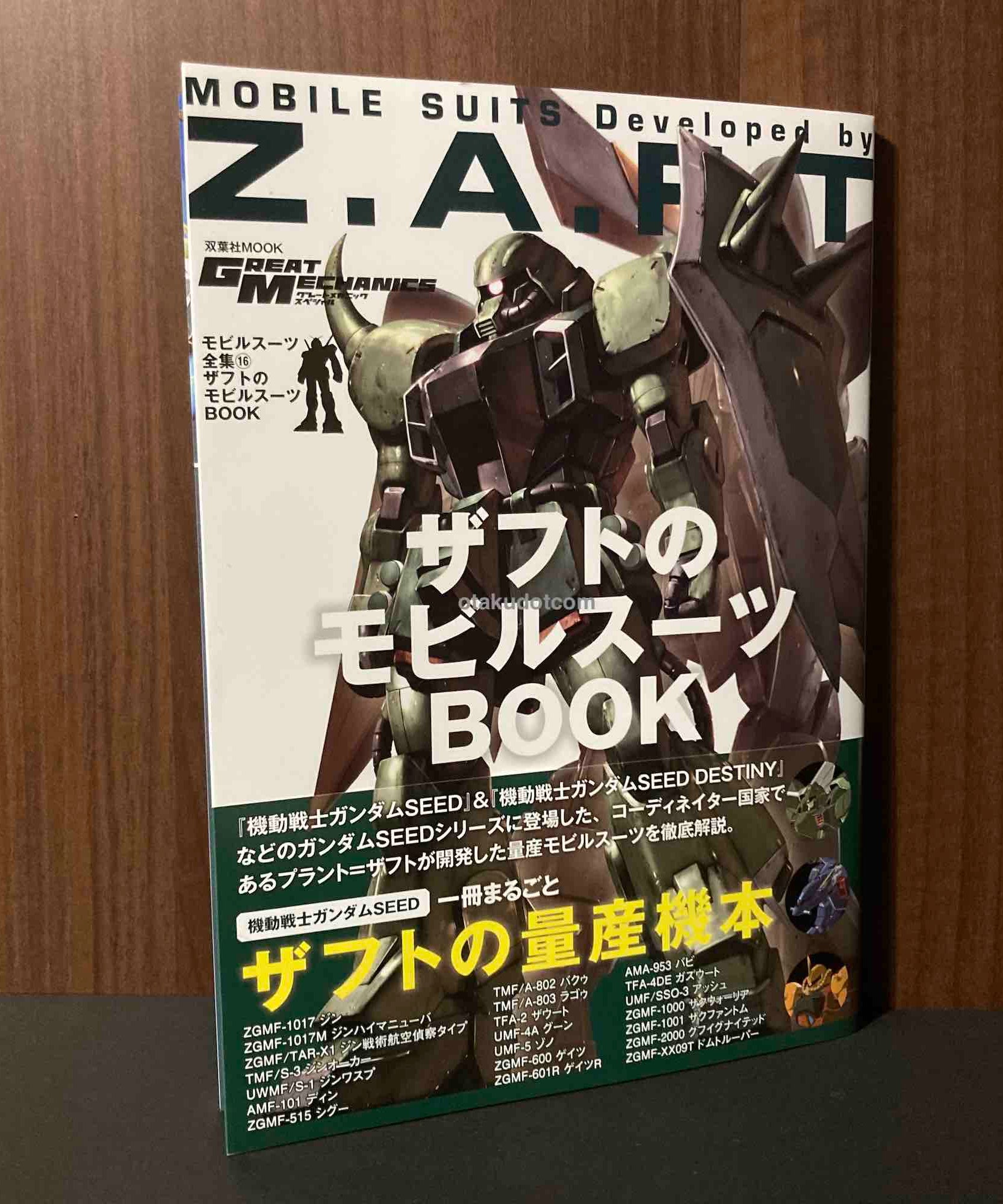 Mobile Suits Zenshu 16 developed by ZAFT