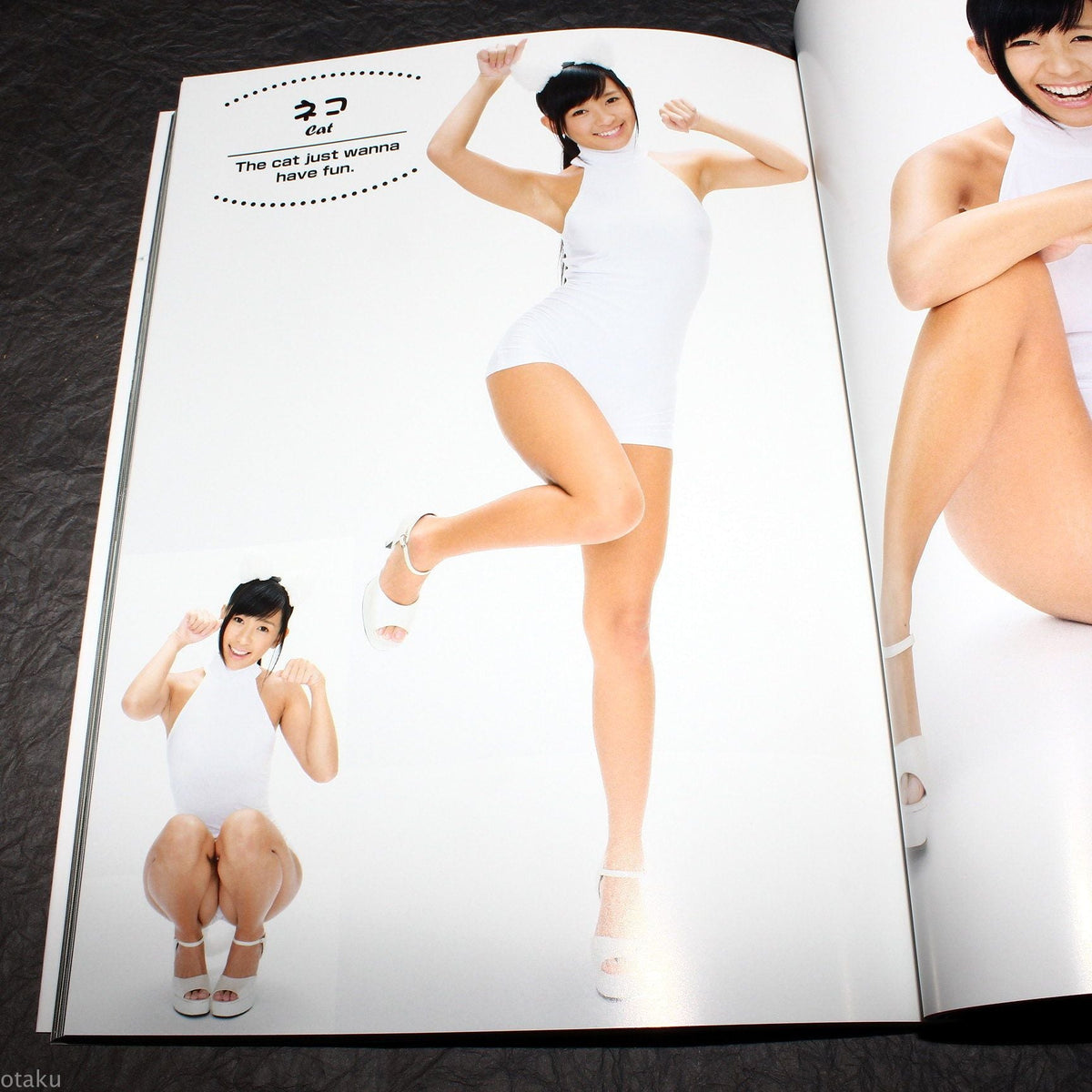 Super Pose Book Nude - Your Pet - Photo Reference
