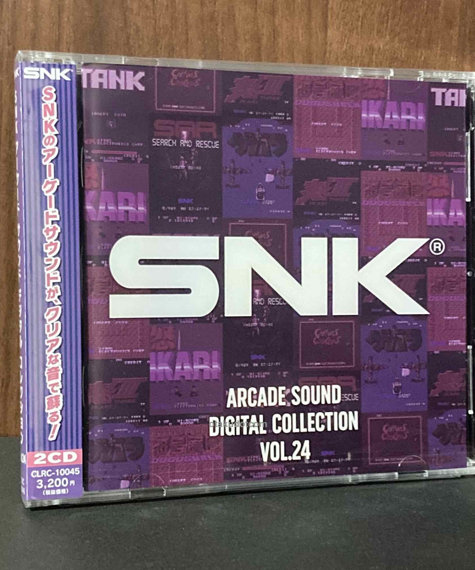 SNK ARCADE SOUND DIGITAL COLLECTION Vol.24