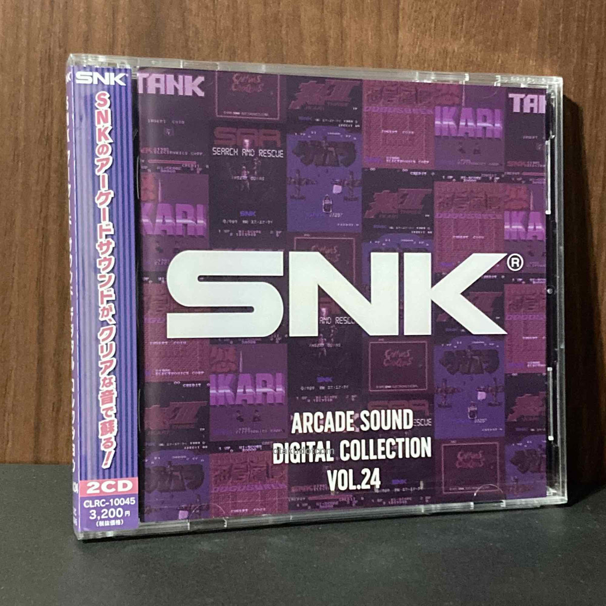 SNK ARCADE SOUND DIGITAL COLLECTION Vol.24