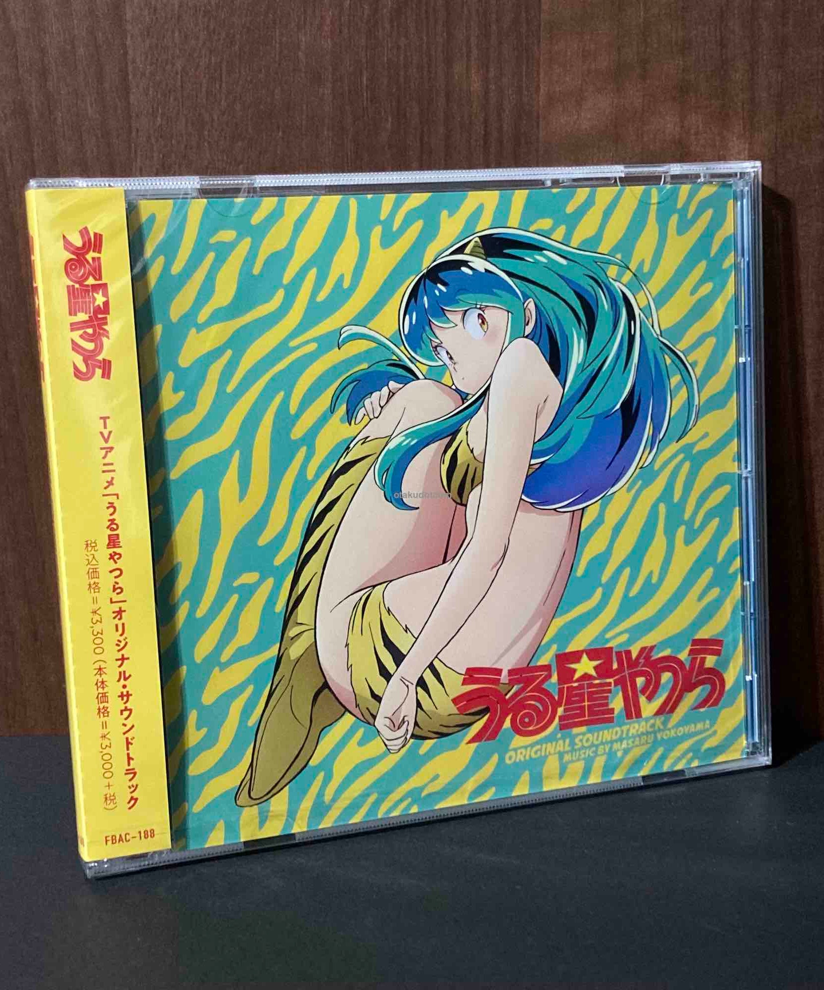 Urusei Yatsura - TV animation Original Soundtrack