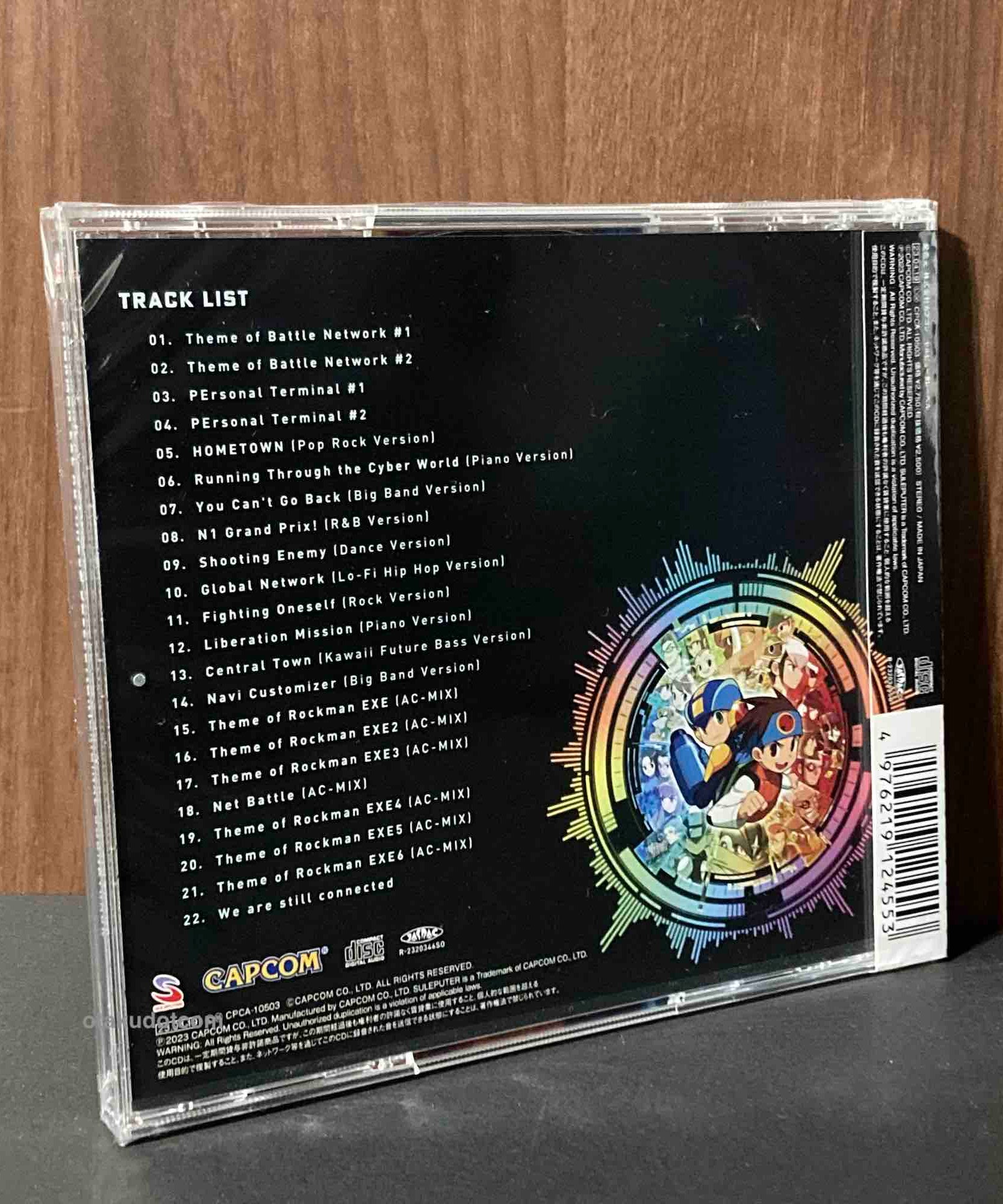 Rockman exe Advance Collection Original Soundtrack