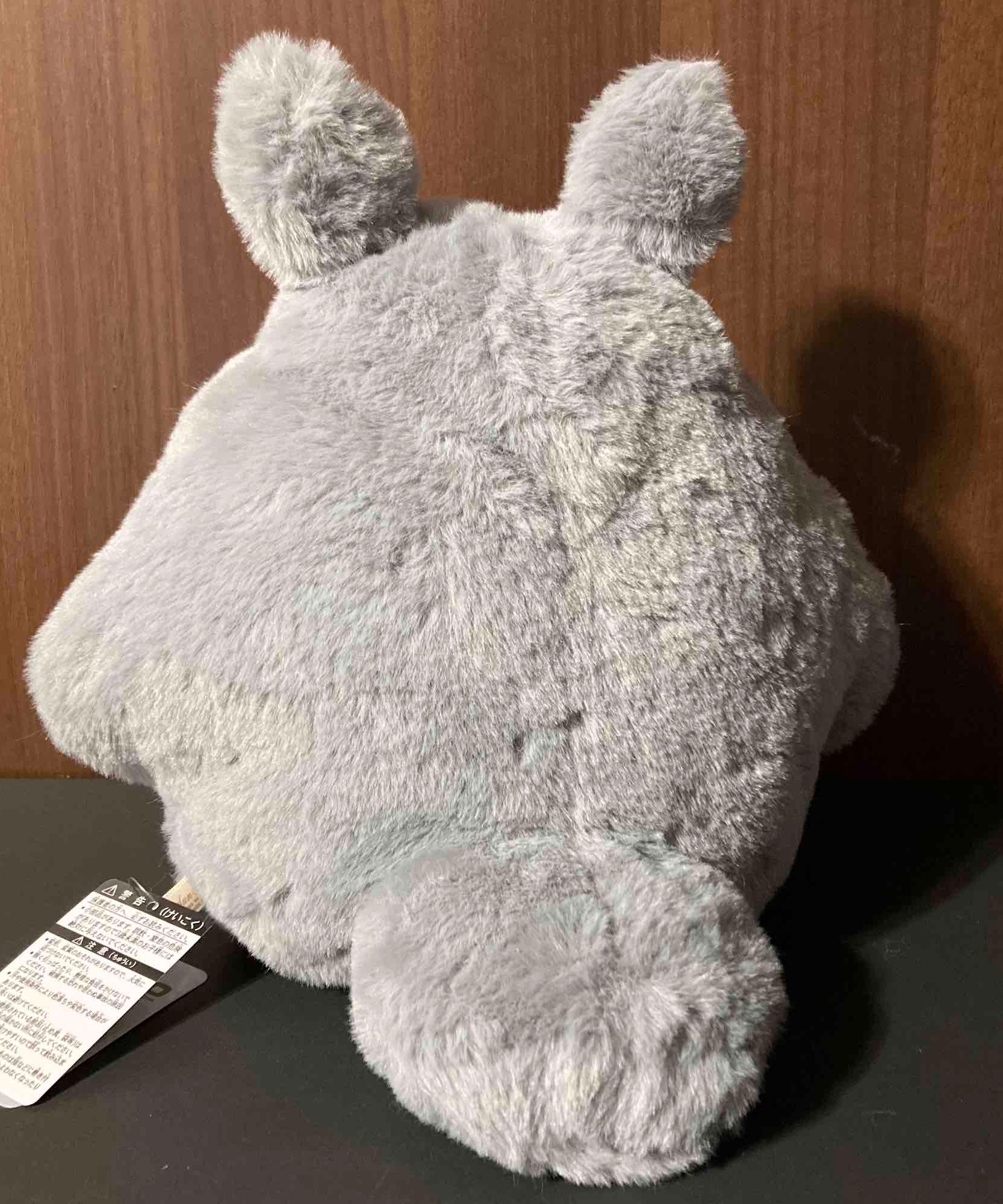 Nakayoshi Dai Totoro Plush Medium