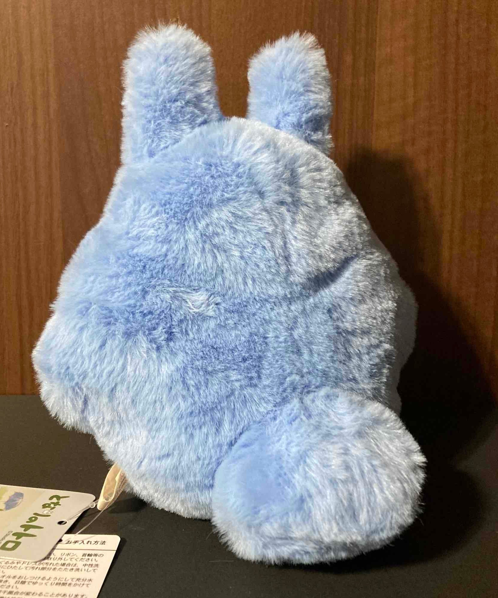 Nakayoshi Chu Totoro Blue Plush Small