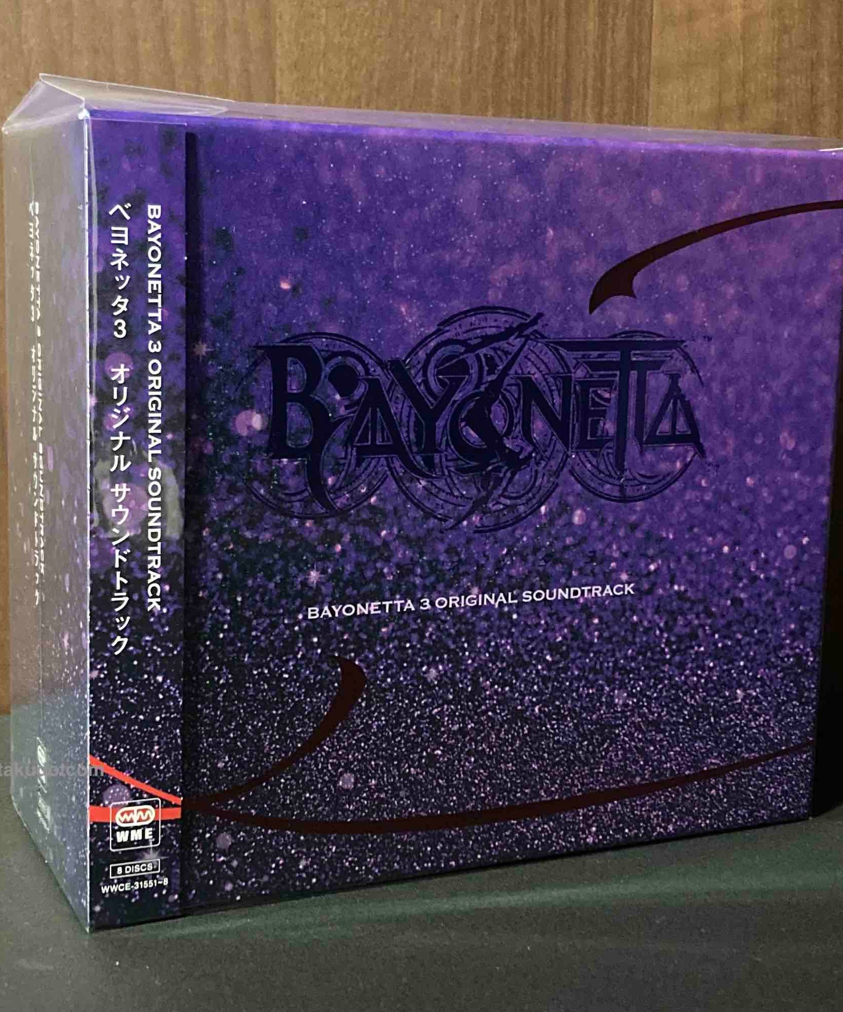 Bayonetta 3 Original soundtrack