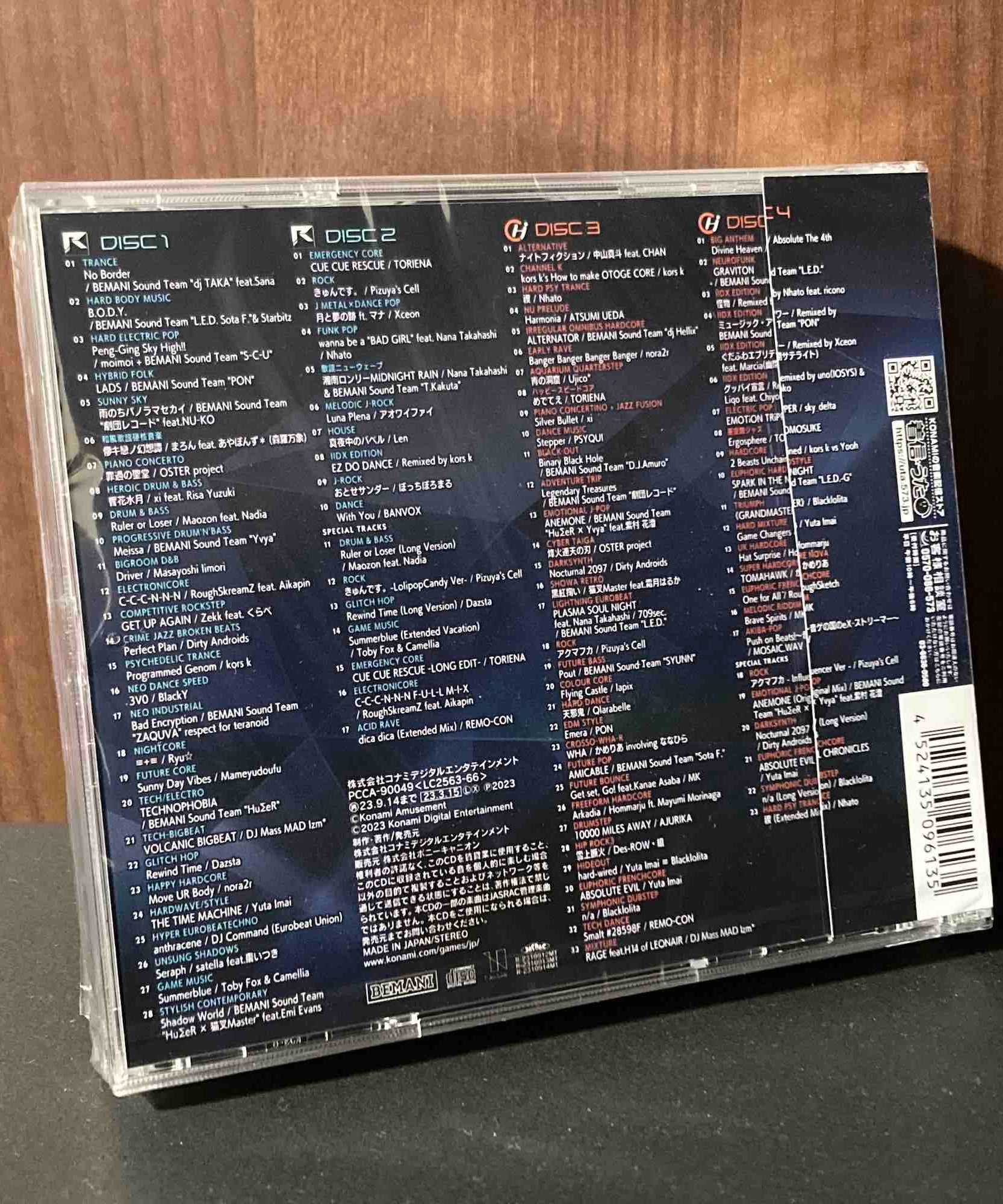 Beatmania IIDX 30 RESIDENT ORIGINAL SOUNDTRACK
