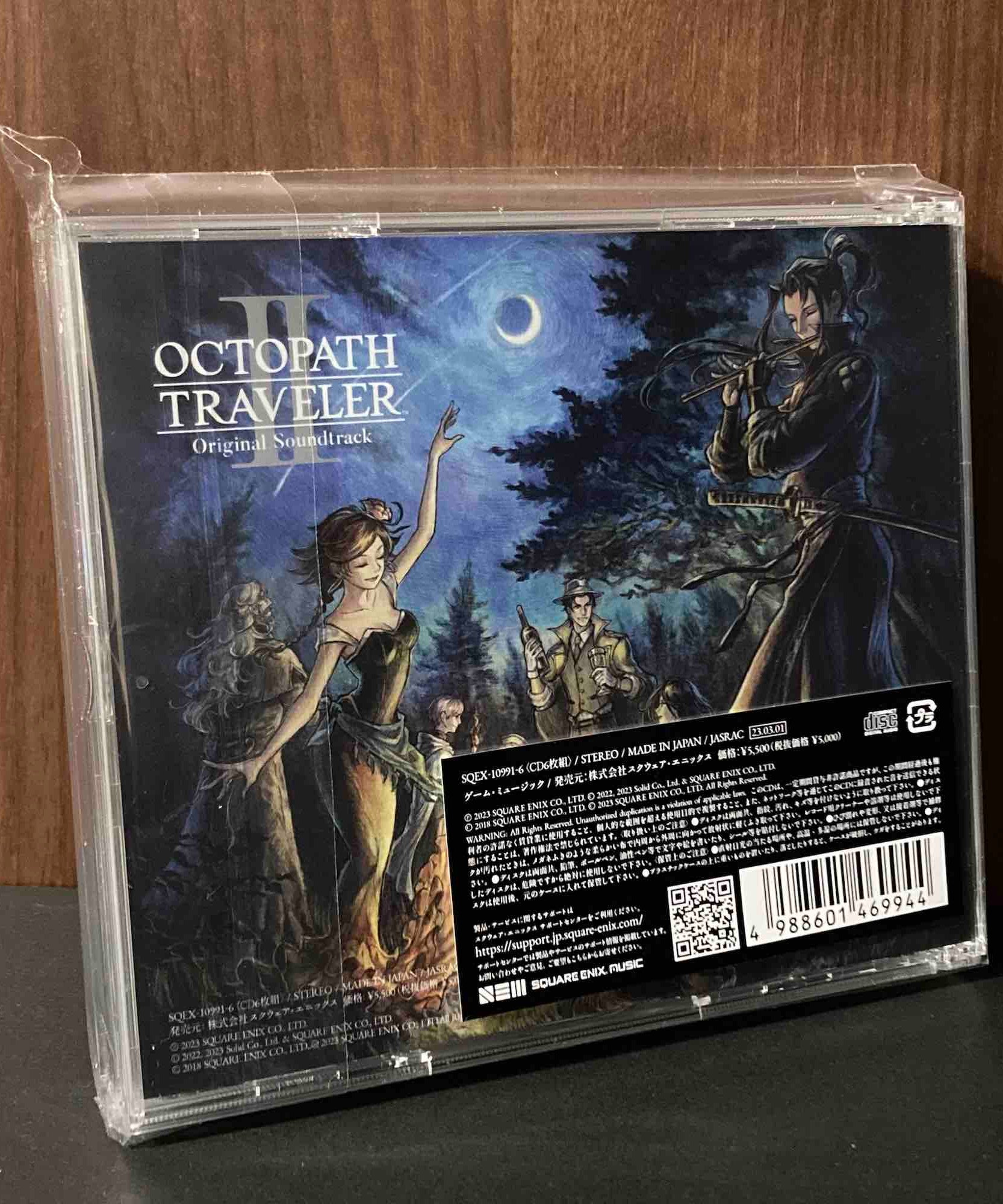 Octopath Traveler II 2 ORIGINAL SOUNDTRACK