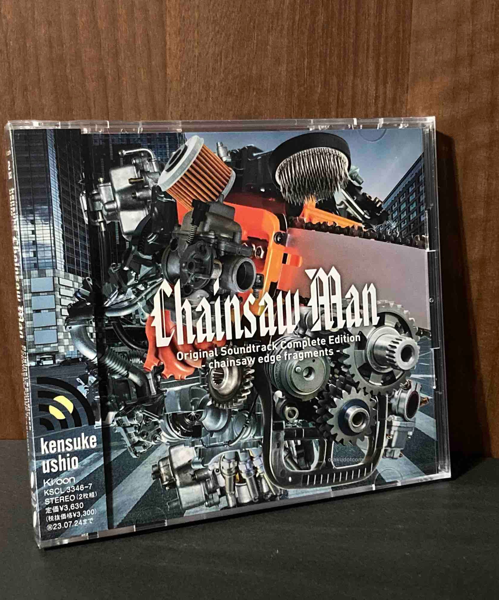 Chainsaw Man Original Soundtrack Complete Edition