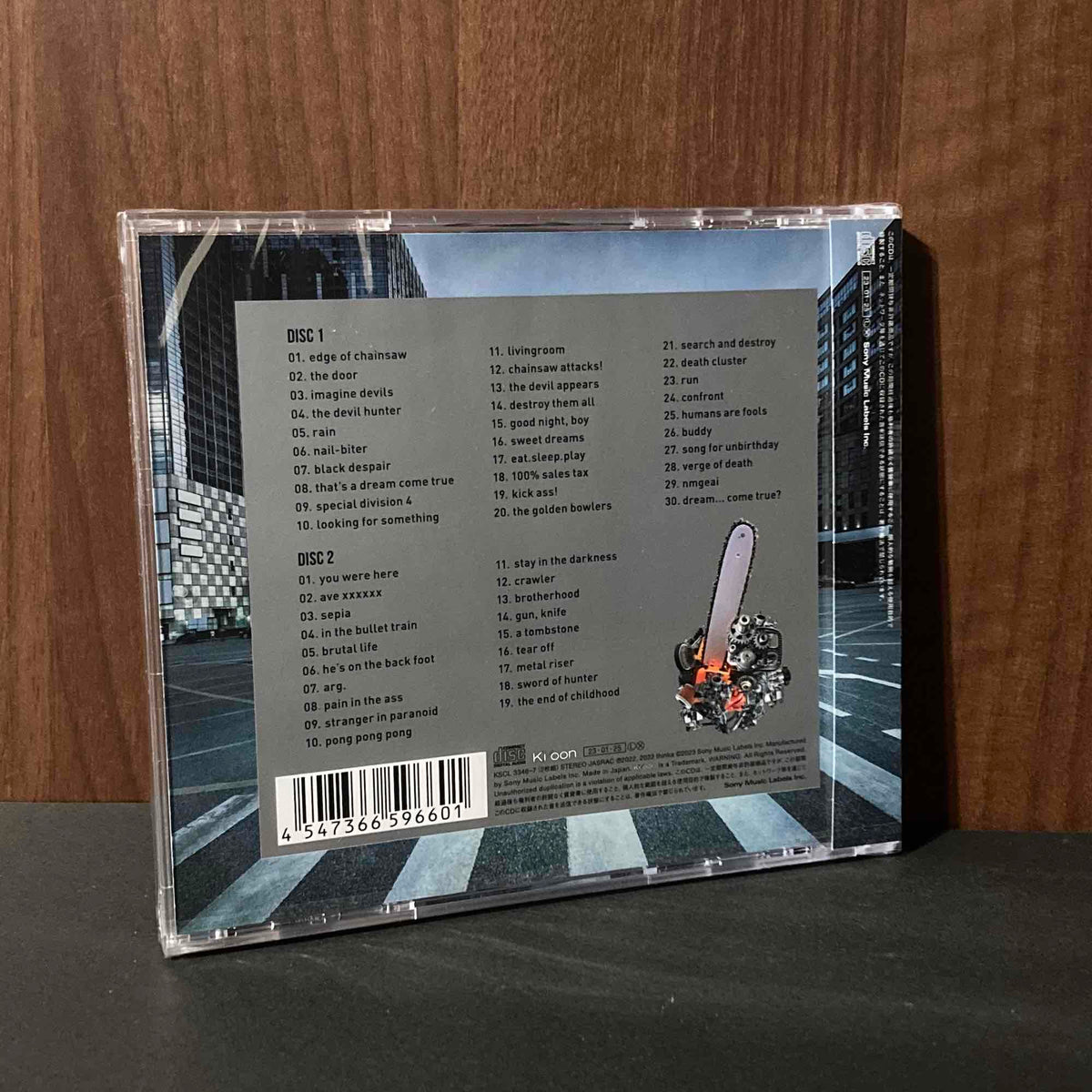 Chainsaw Man Original Soundtrack Complete Edition