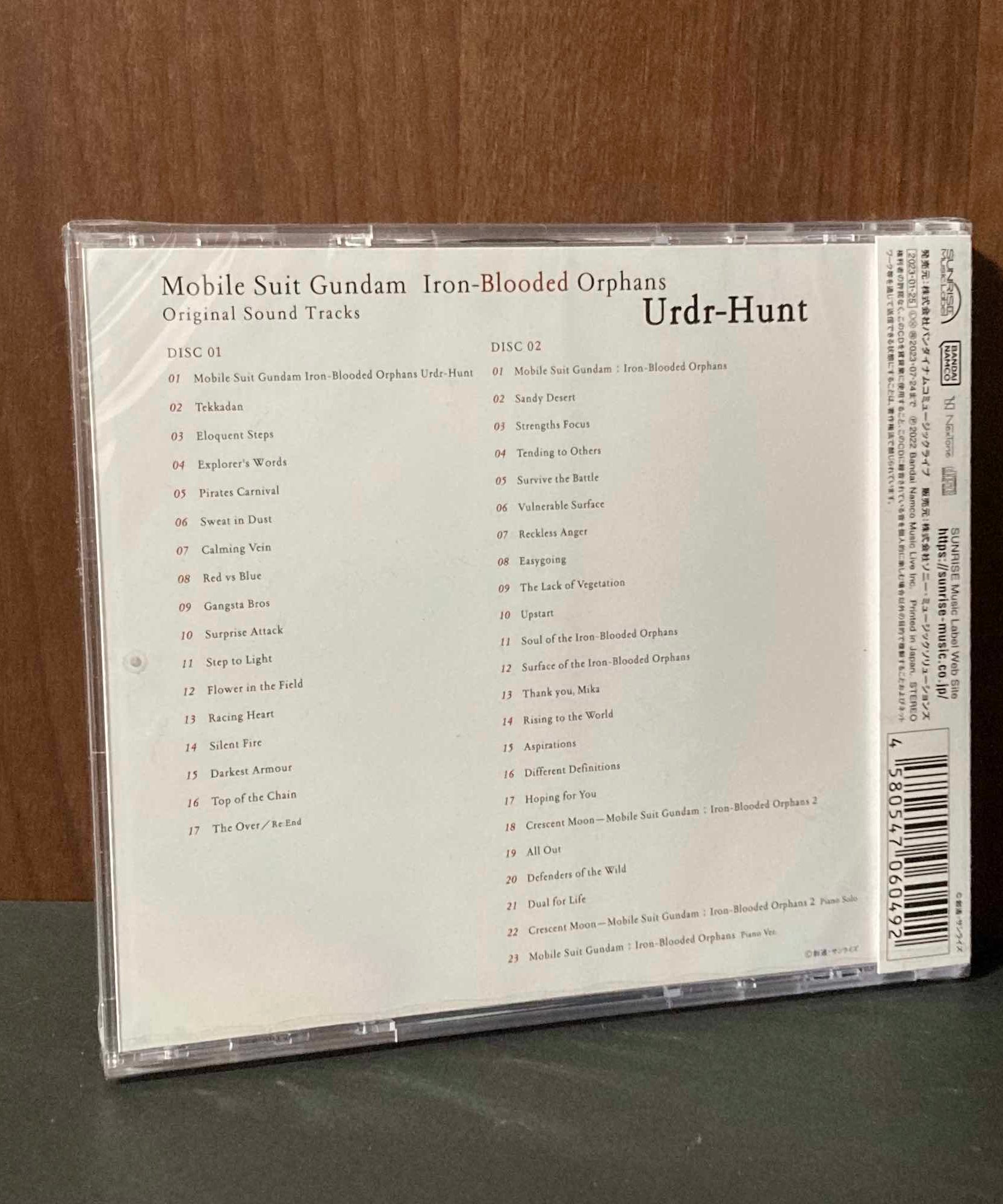 Mobile Suit Gundam  Iron-Blooded Orphans Urdr-Hunt OST