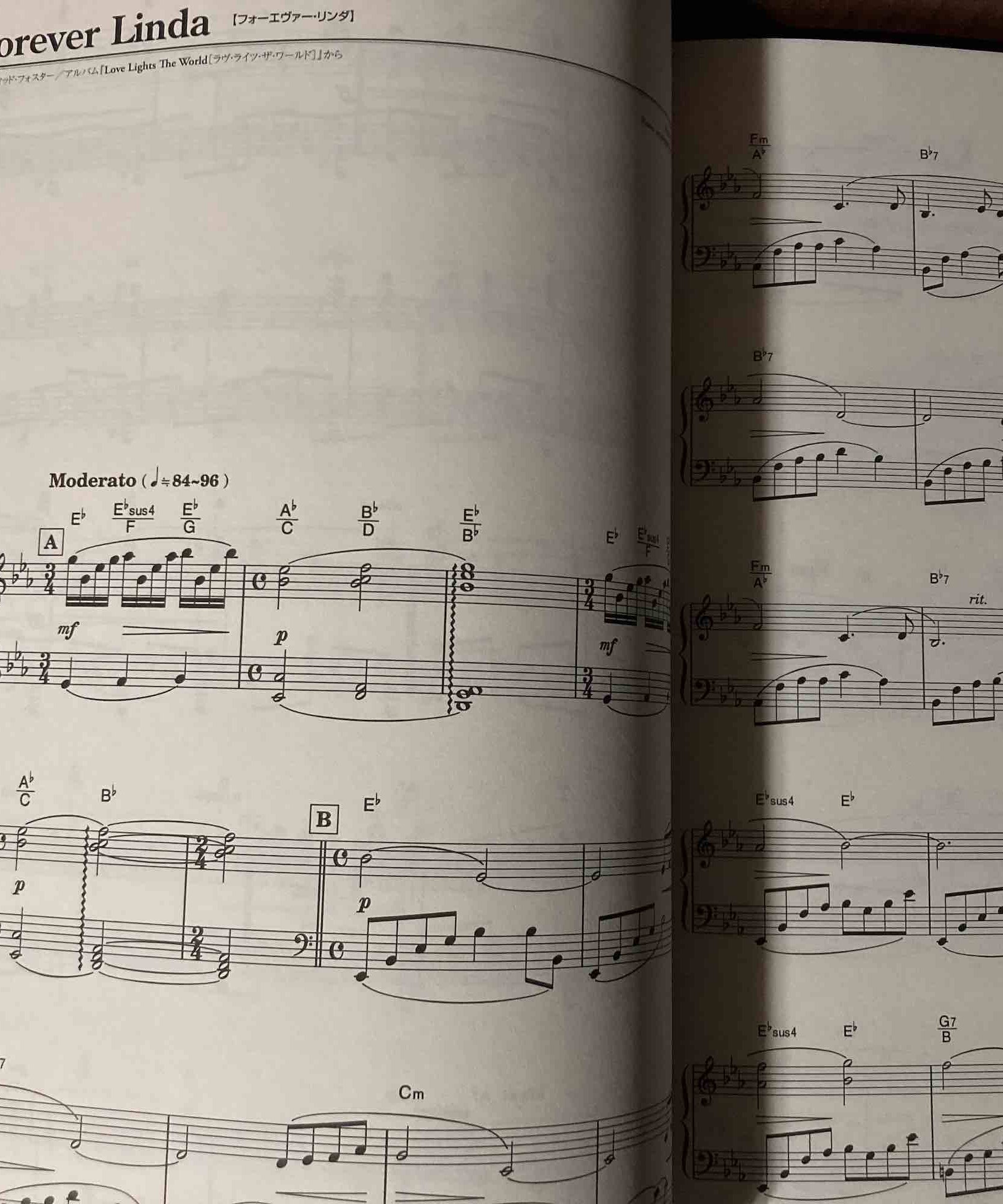 David Foster Special Selection
