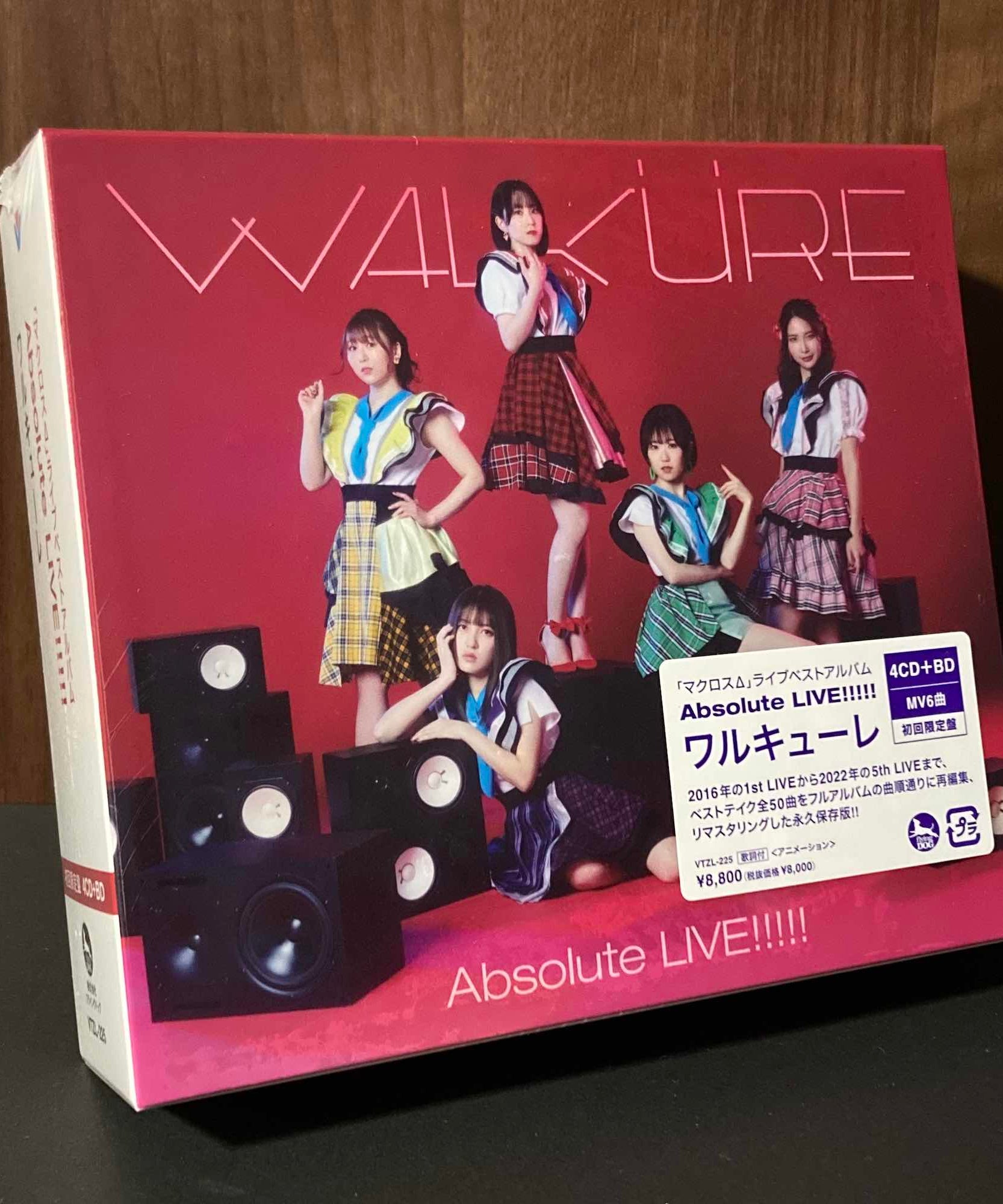 MACROSS DELTA live Best Album Absolute Live!! Ltd Ed