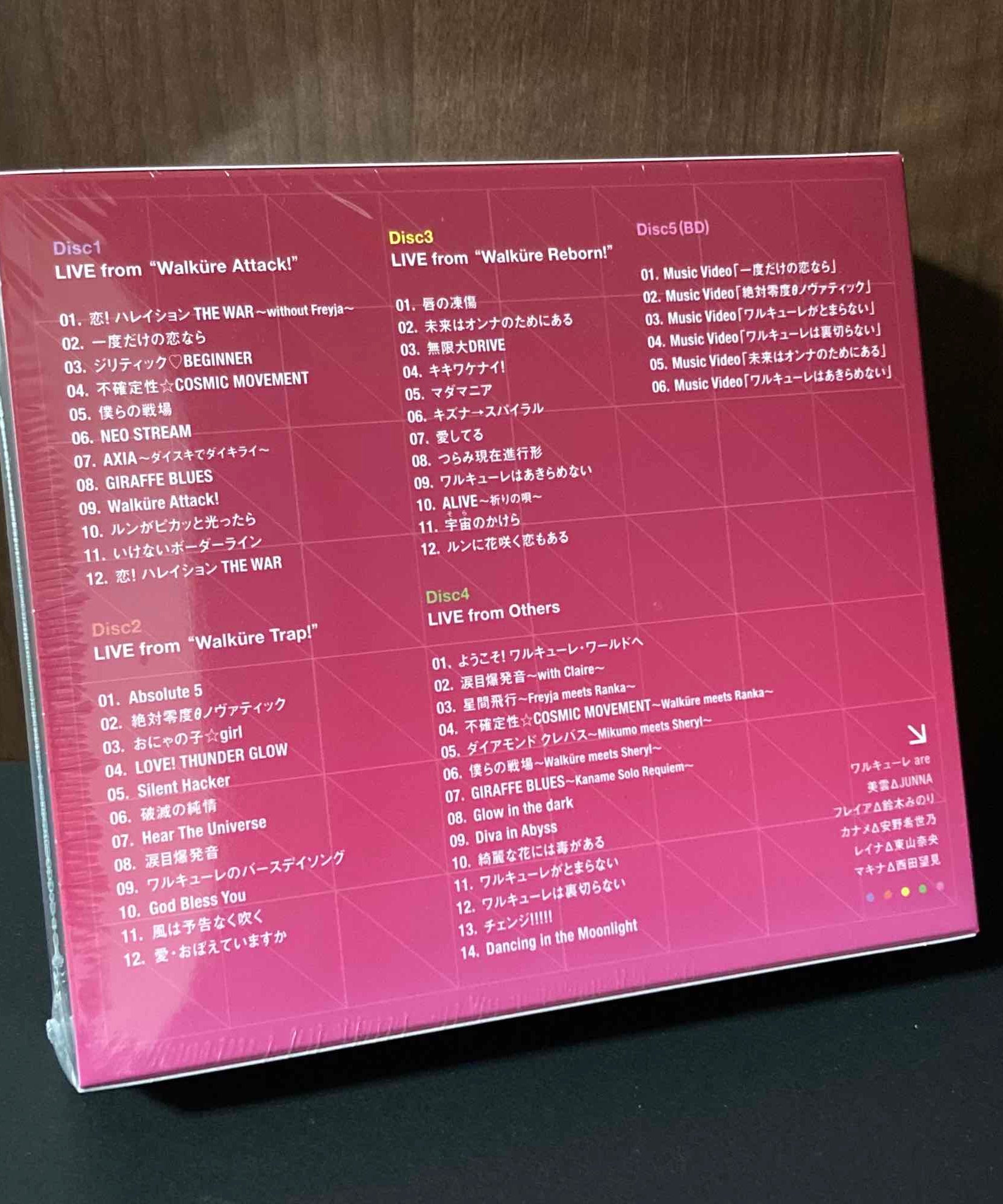 MACROSS DELTA live Best Album Absolute Live!! Ltd Ed