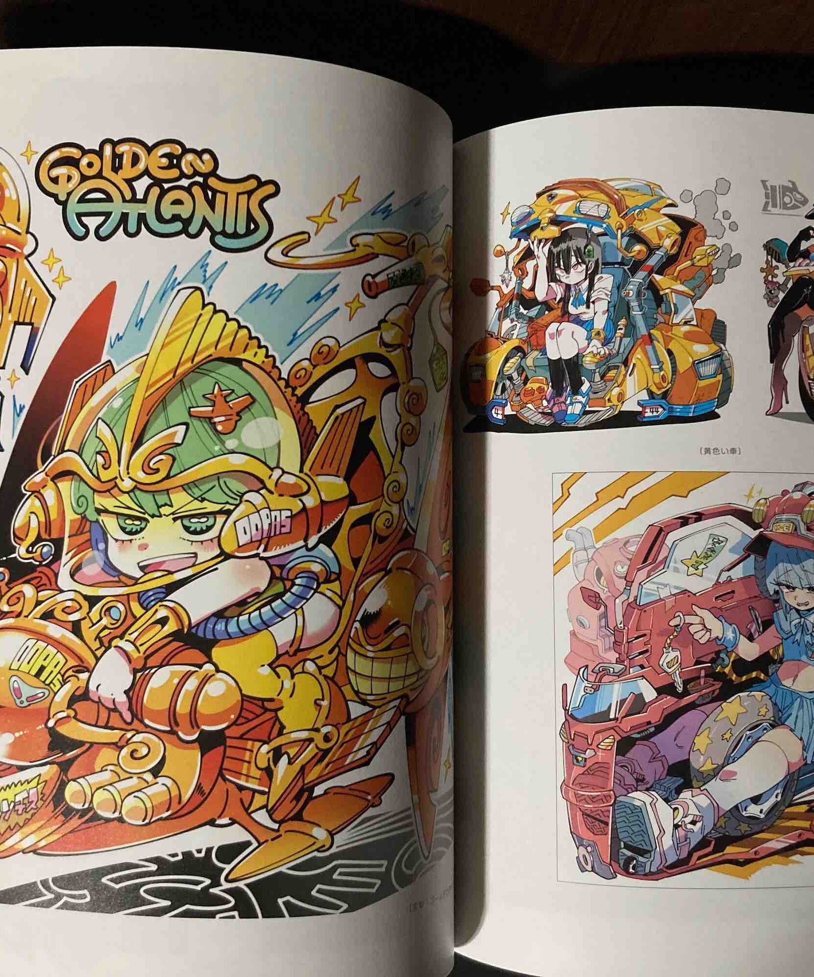 Kafun Art Book Kafun Syndrome