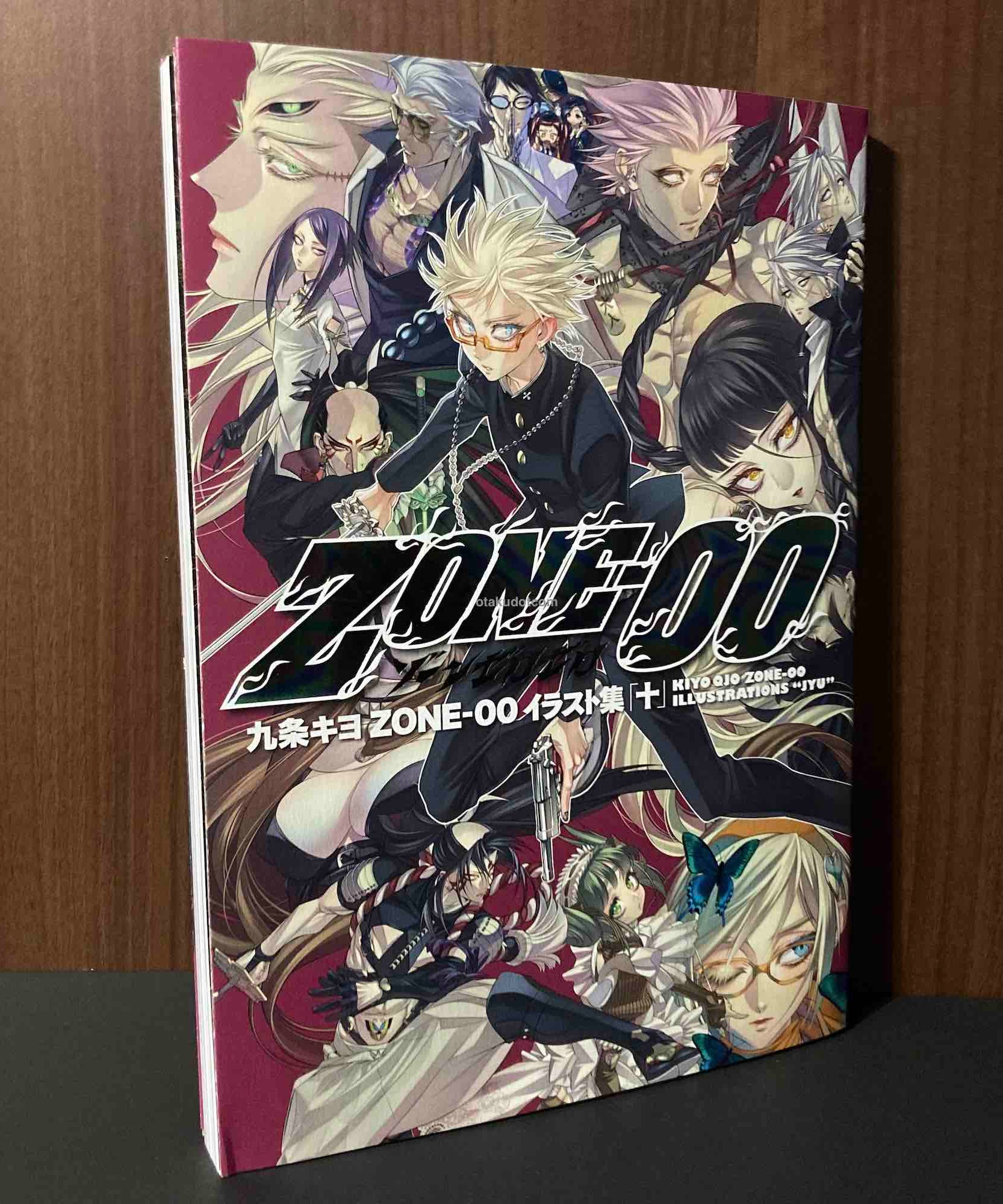 Kiyo Kyujyo ZONE-00 Illustrations