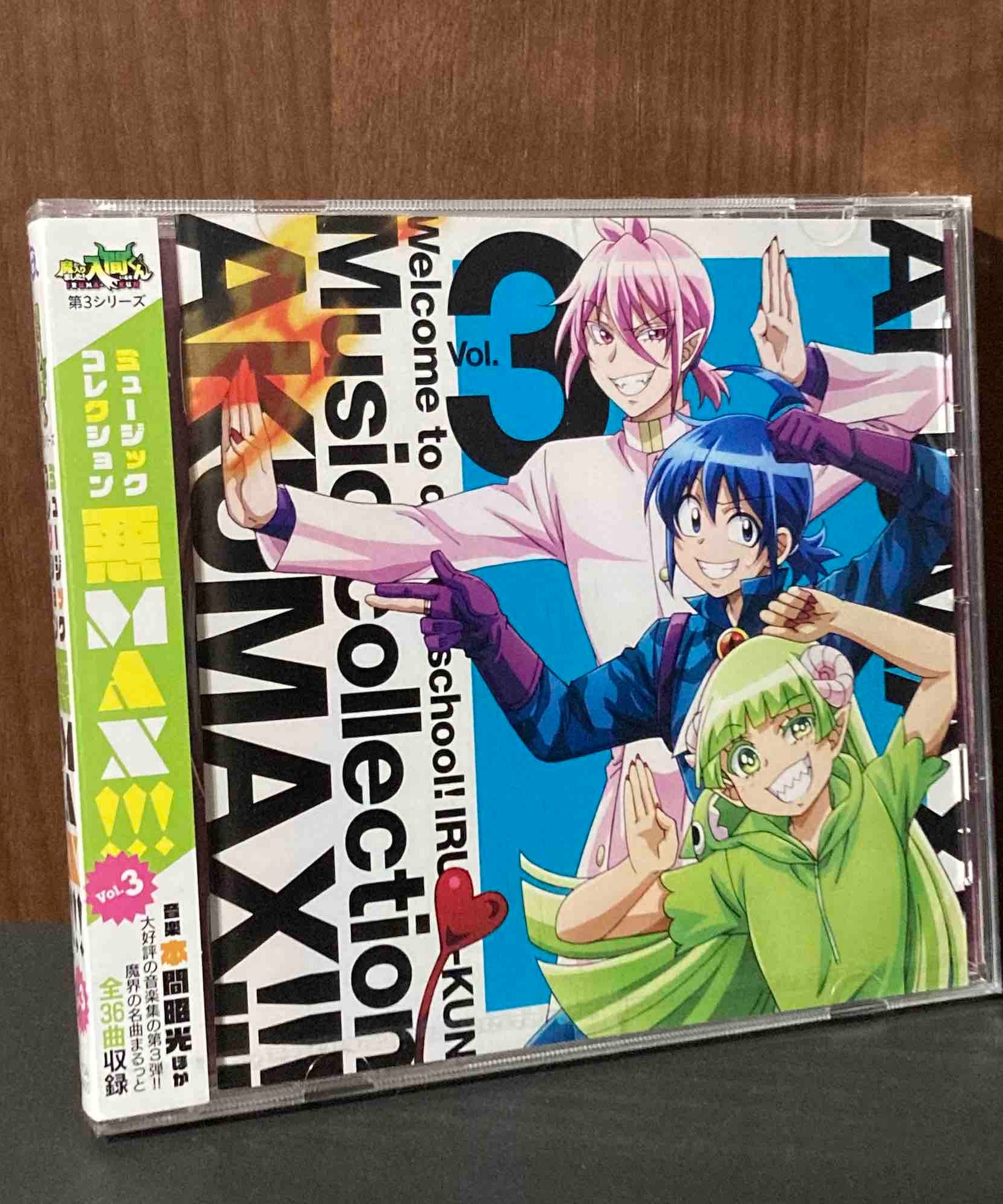Welcome to Demon School! Iruma-kun Music Collection  3