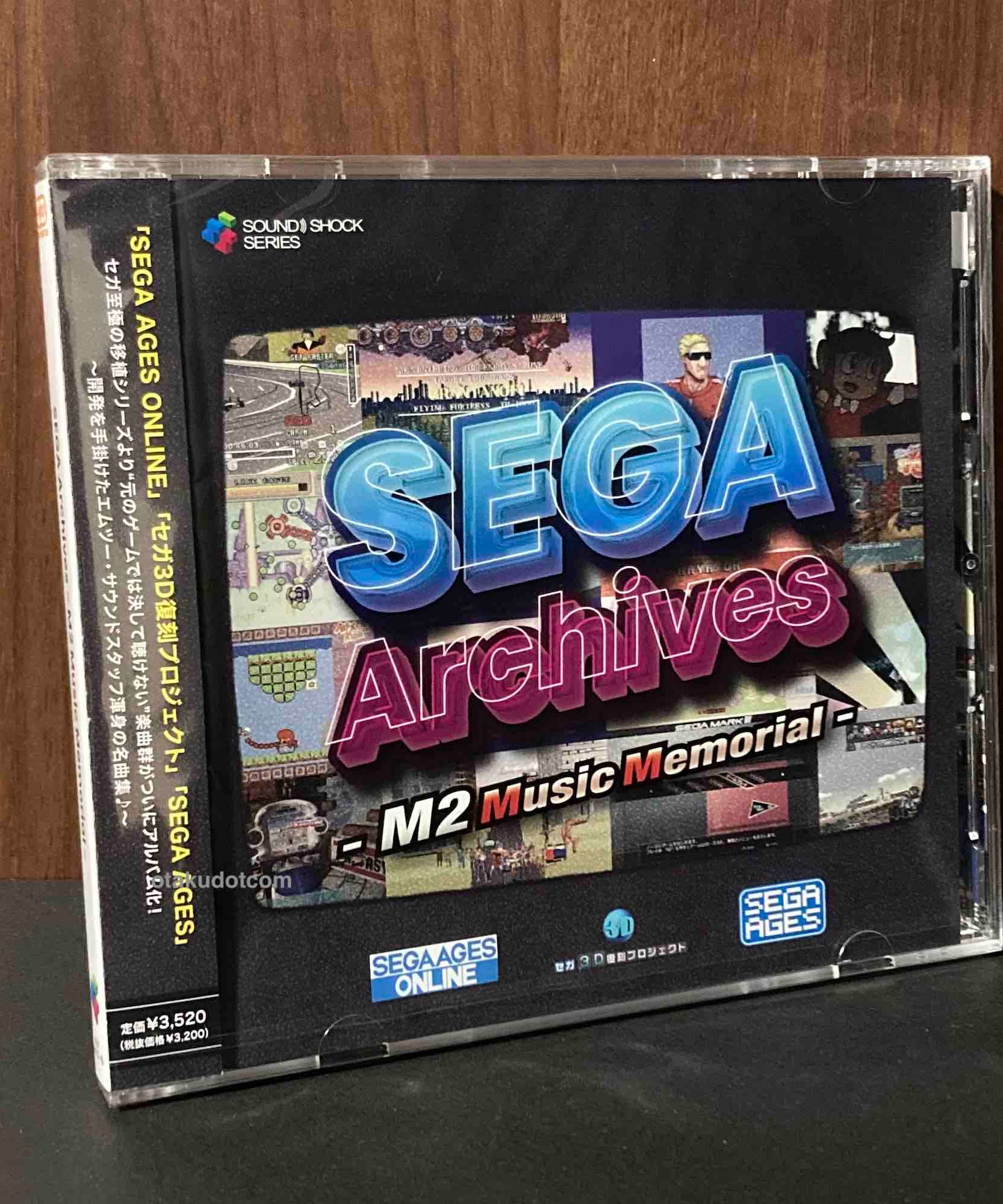 Sega Archives M2 Music Memorial