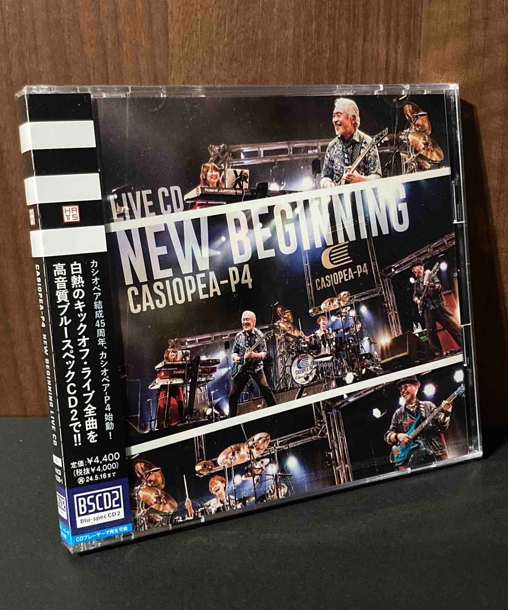 Casiopea - P4
