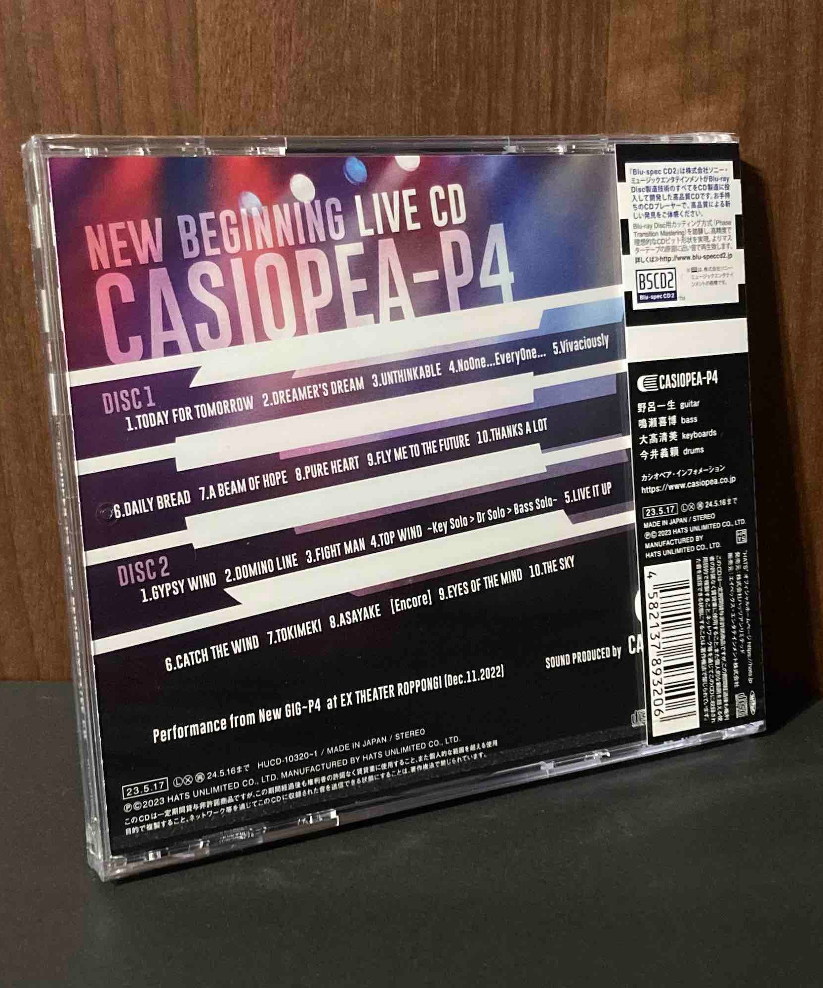 Casiopea - P4