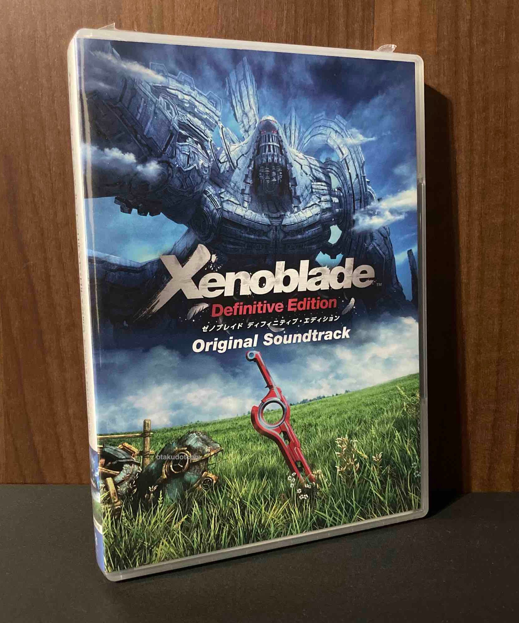 Xenoblade Definitive Edition Original Soundtrack