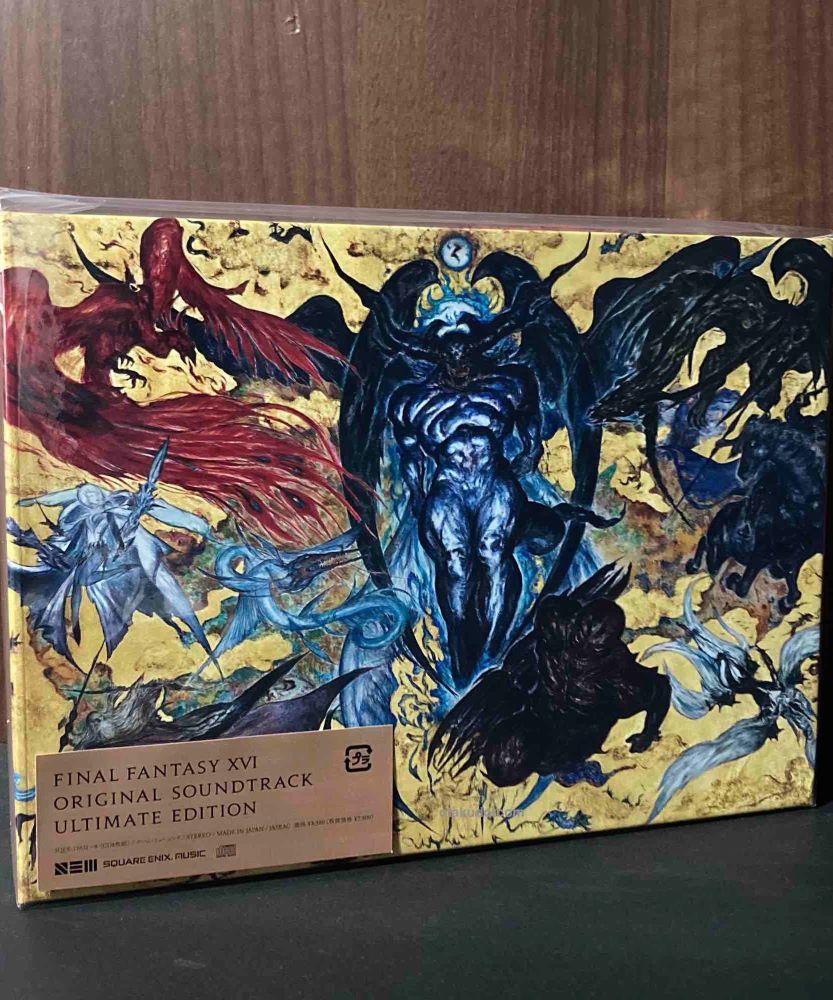 FINAL FANTASY XVI Original Soundtrack Ultimate Edition