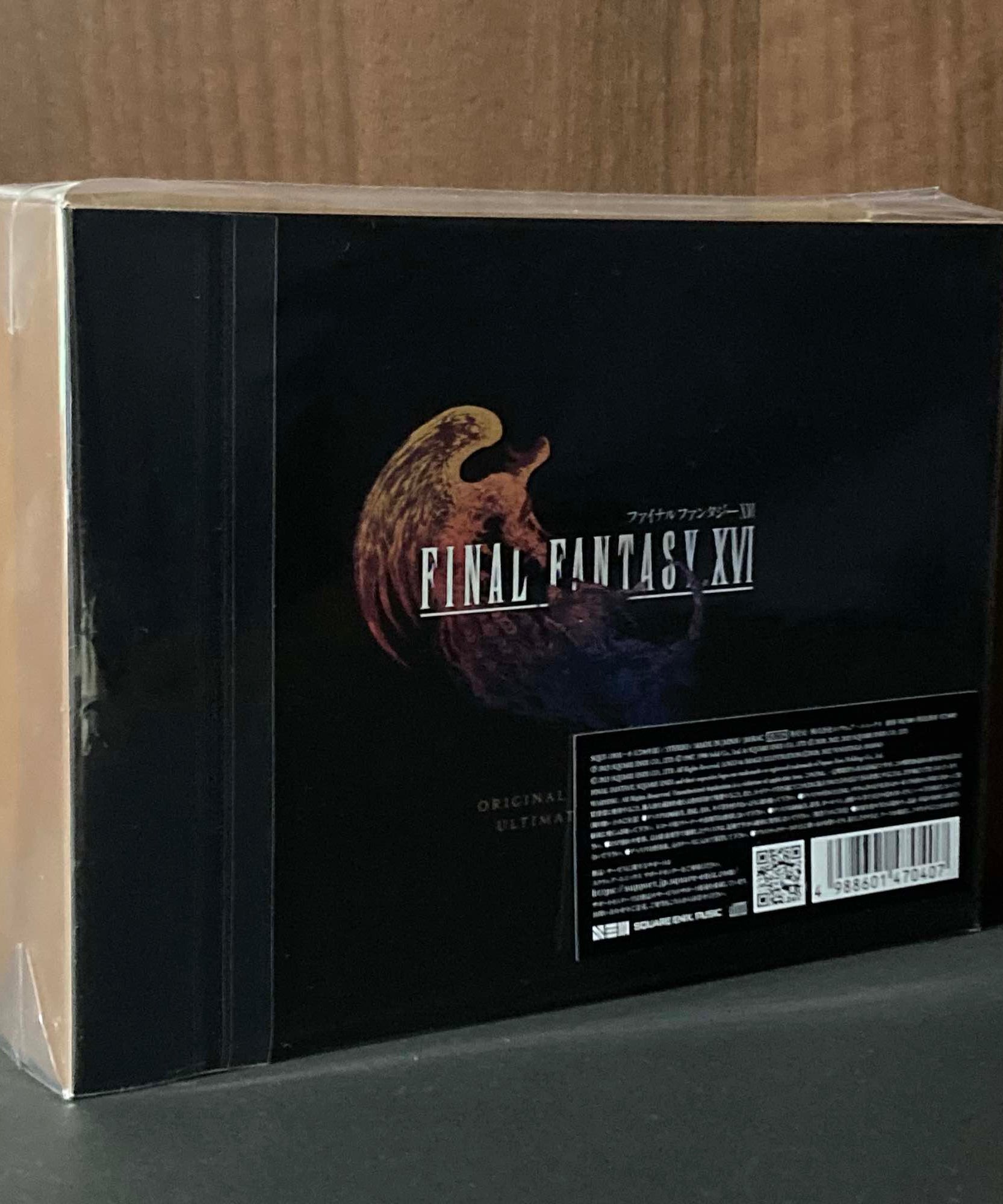 FINAL FANTASY XVI Original Soundtrack Ultimate Edition