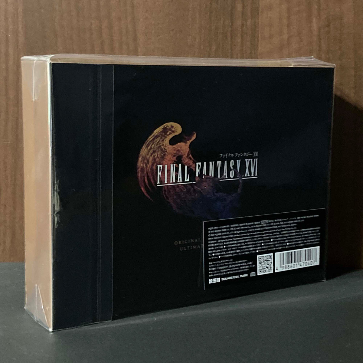 FINAL FANTASY XVI Original Soundtrack Ultimate Edition