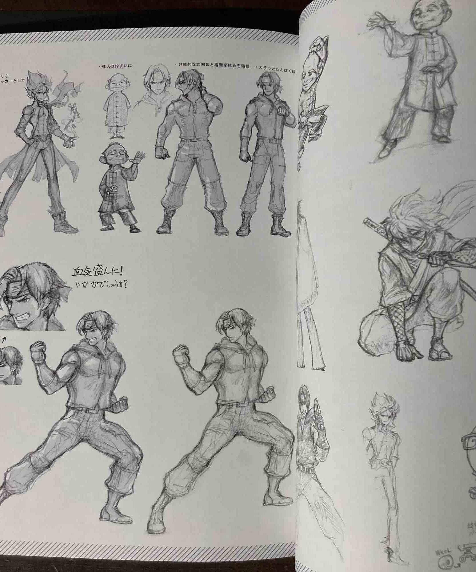 LIVE A LIVE ORIGINAL + HD-2D Illustrations