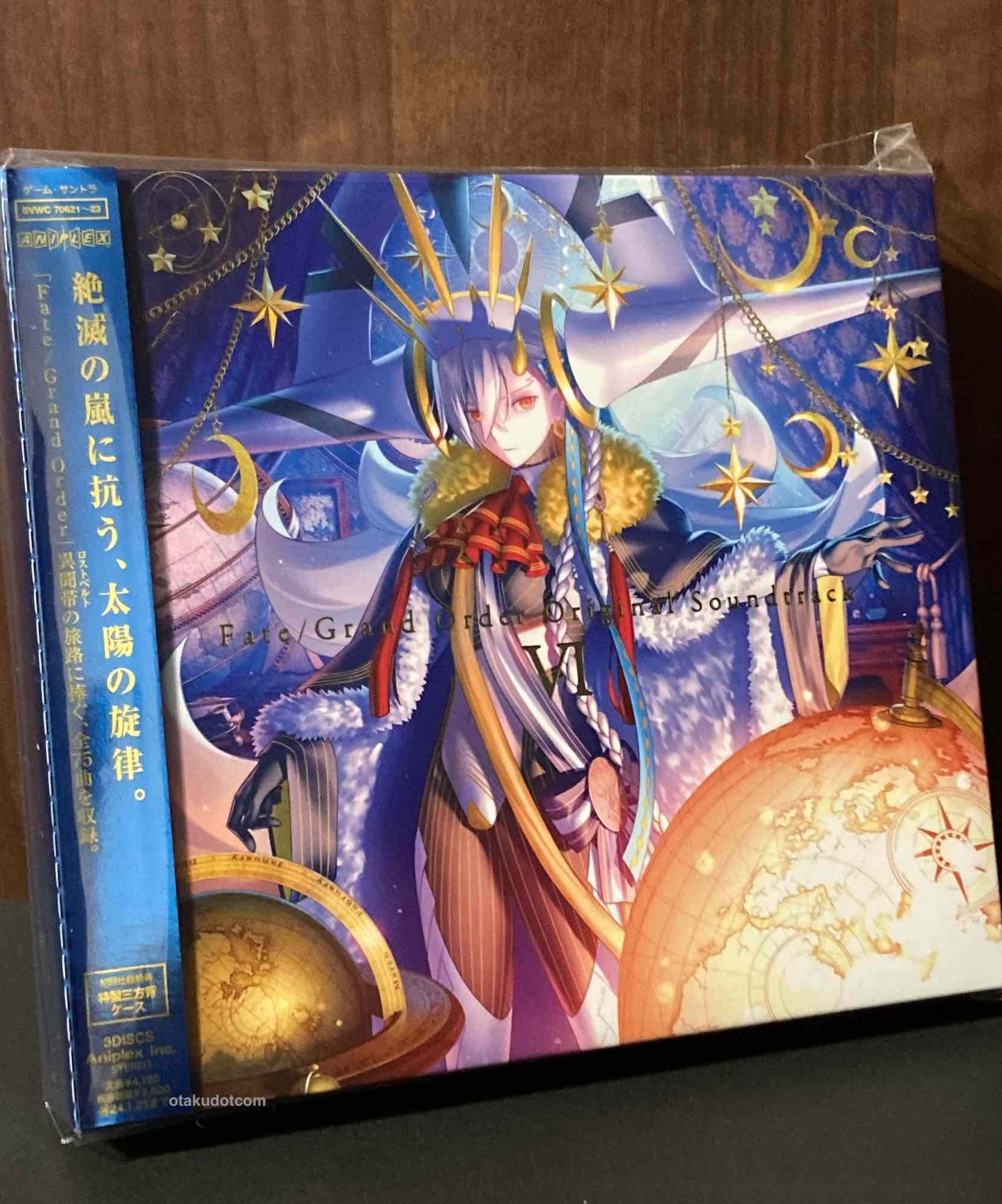 Fate/Grand Order Original Soundtrack VI
